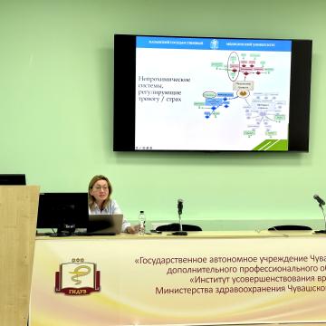 В Институте усовершенствования врачей проходит проходит курс повышения квалификации по программе «Диагностика психических расстройств и расстройств поведения»