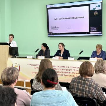 26 февраля состоялась республиканская конференция 