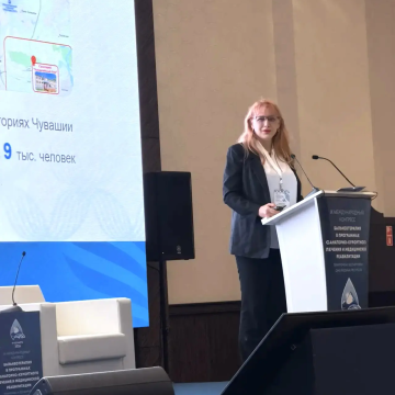 Ректор института Евгения Гурьянова принимает участие в Международном конгрессе «Бальнеотерапия в программах санаторно-курортного лечения и медицинской реабилитации»