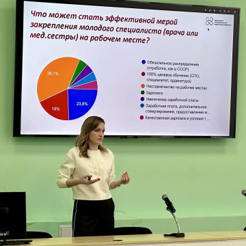 Продолжается обучение в рамках курса повышения квалификации «Актуальные вопросы наставничества»