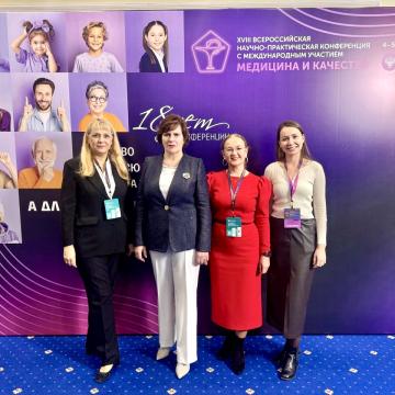 Ректор института Евгения Гурьянова приняла участие в научно-практической конференции с международным участием «Медицина и качество»