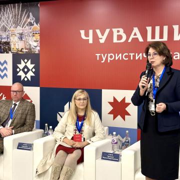 C 11 по 14 декабря в столице Чувашии проходит Межрегиональный форум 
