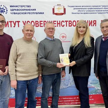 Завершился курс профессиональной переподготовки по программе «Эндоскопия»