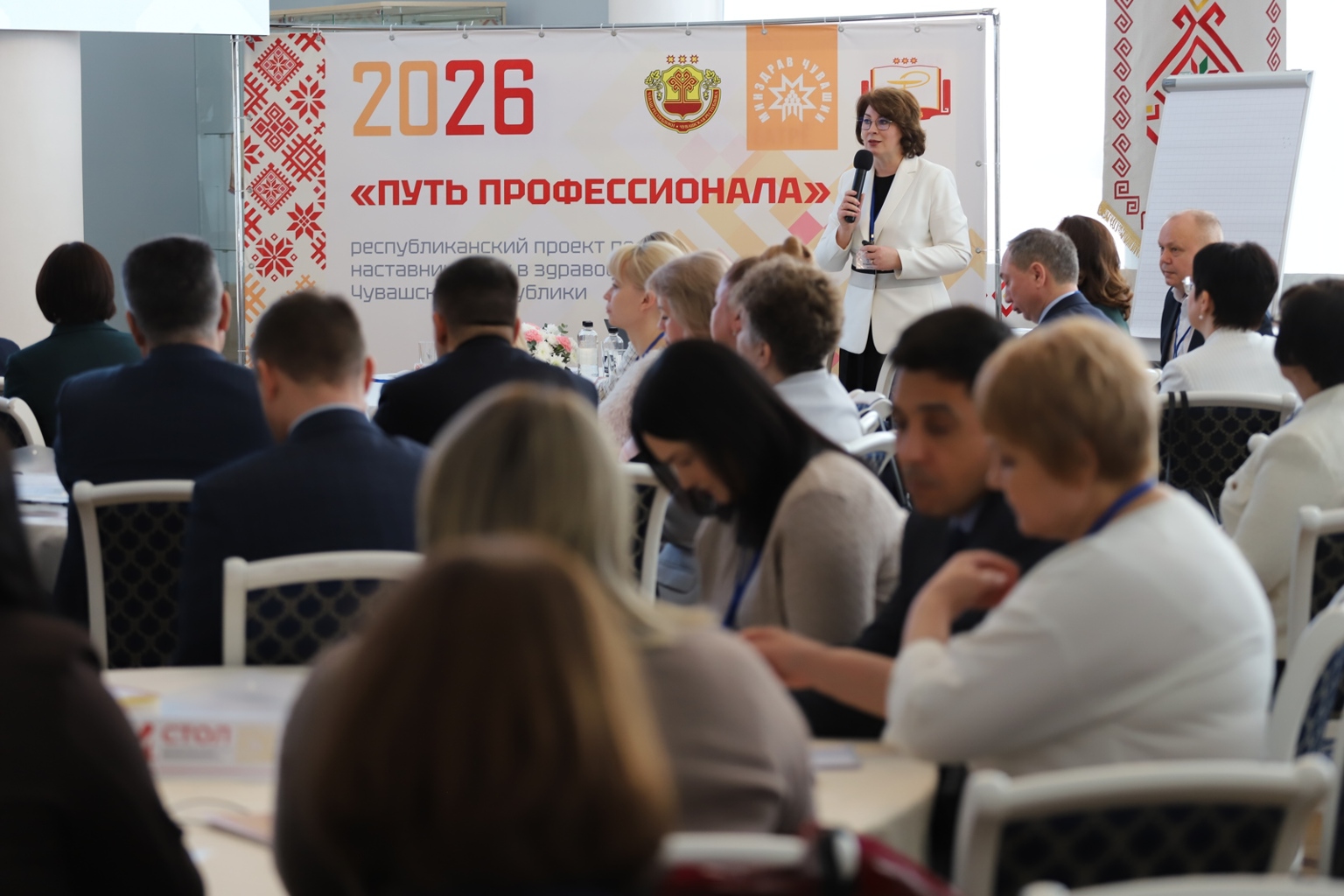 раернвепрнпор