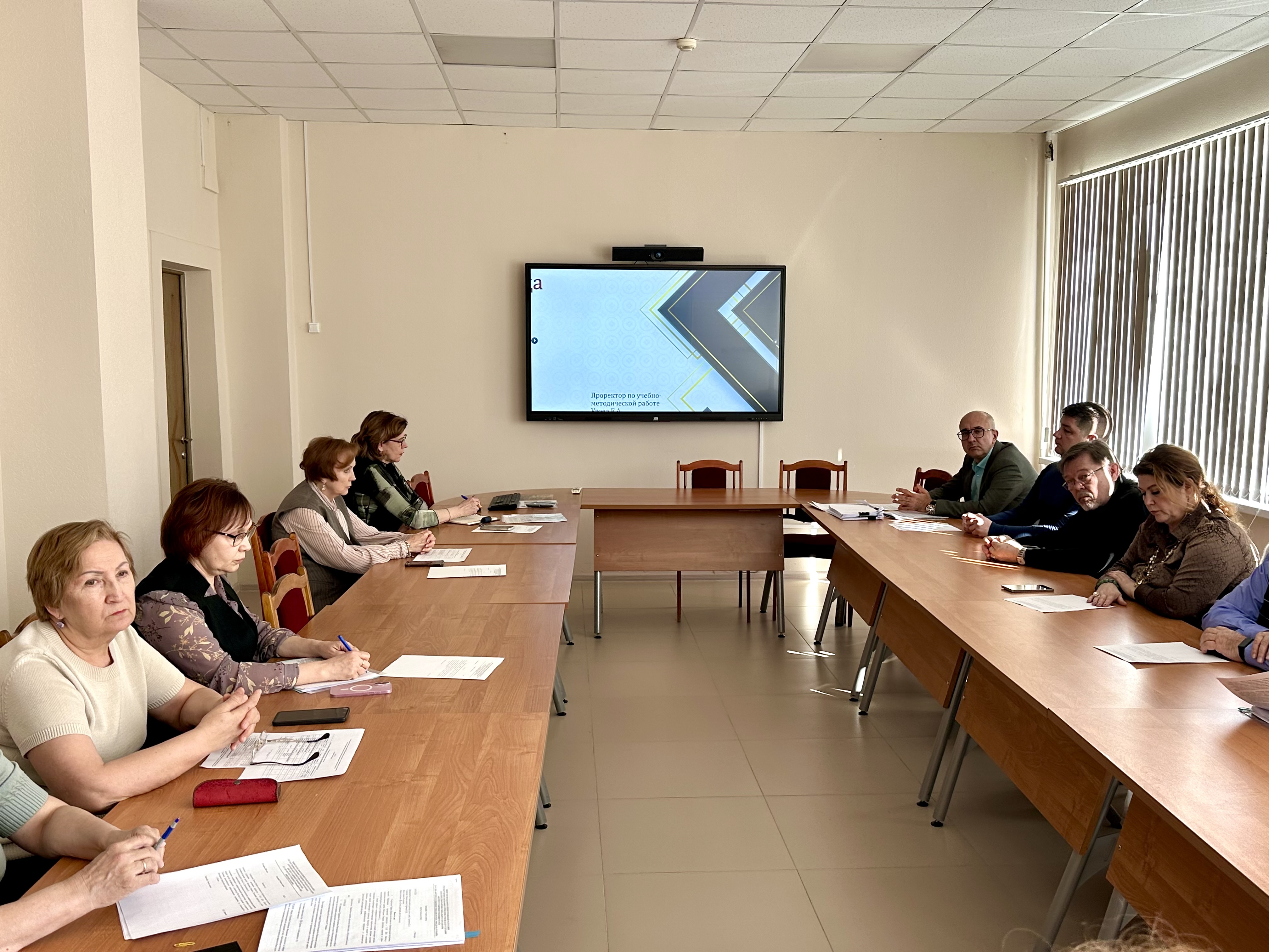 раернверксе