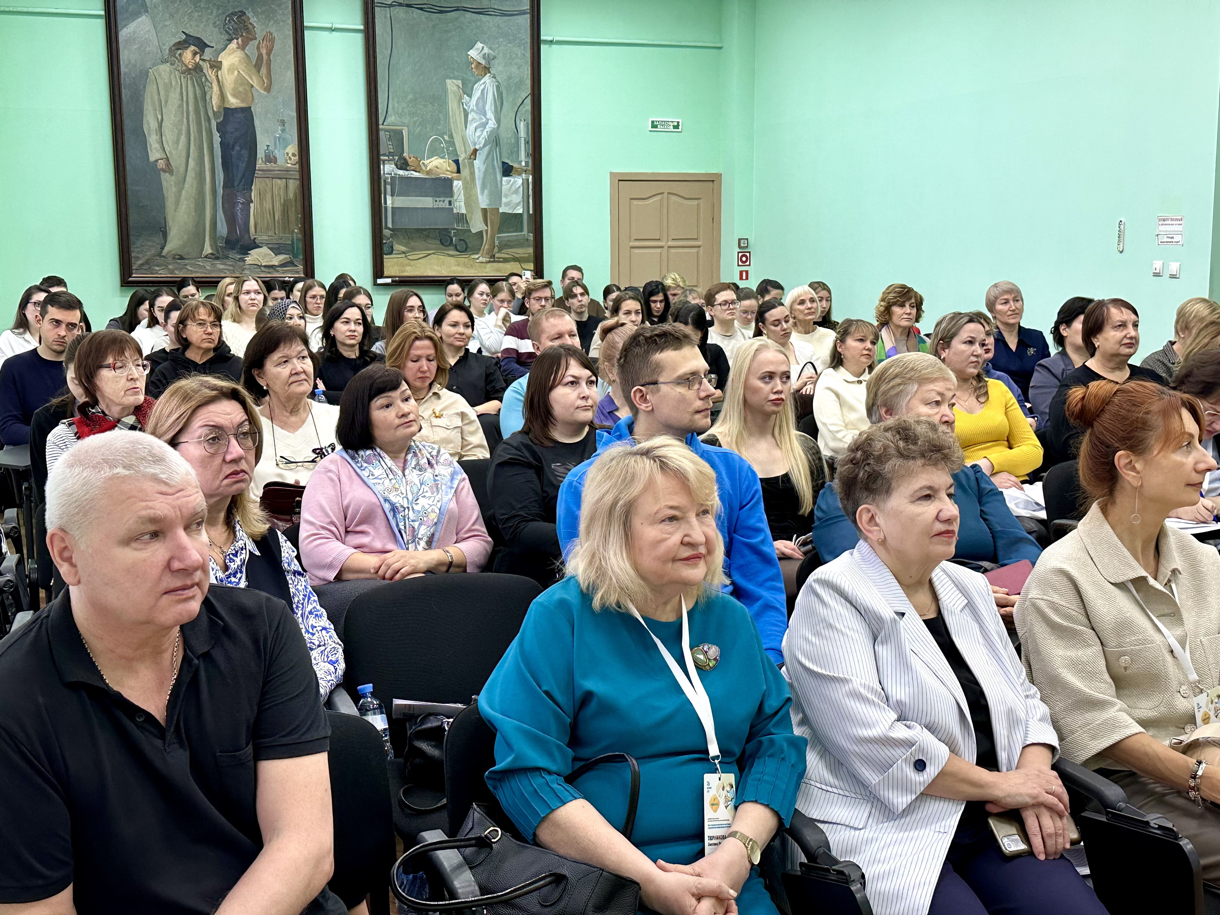 еснггнмгнег