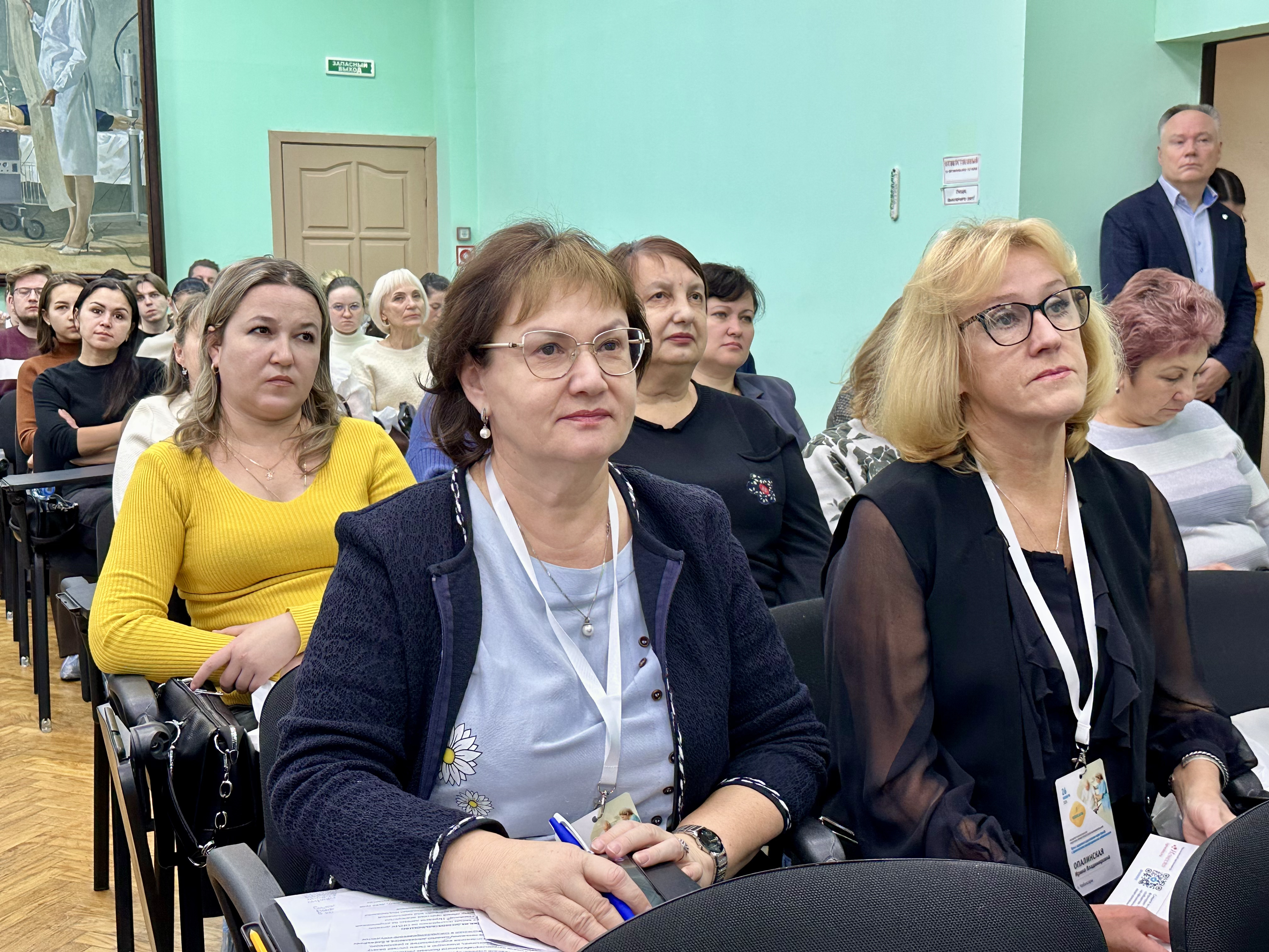 еасеммпгрогн