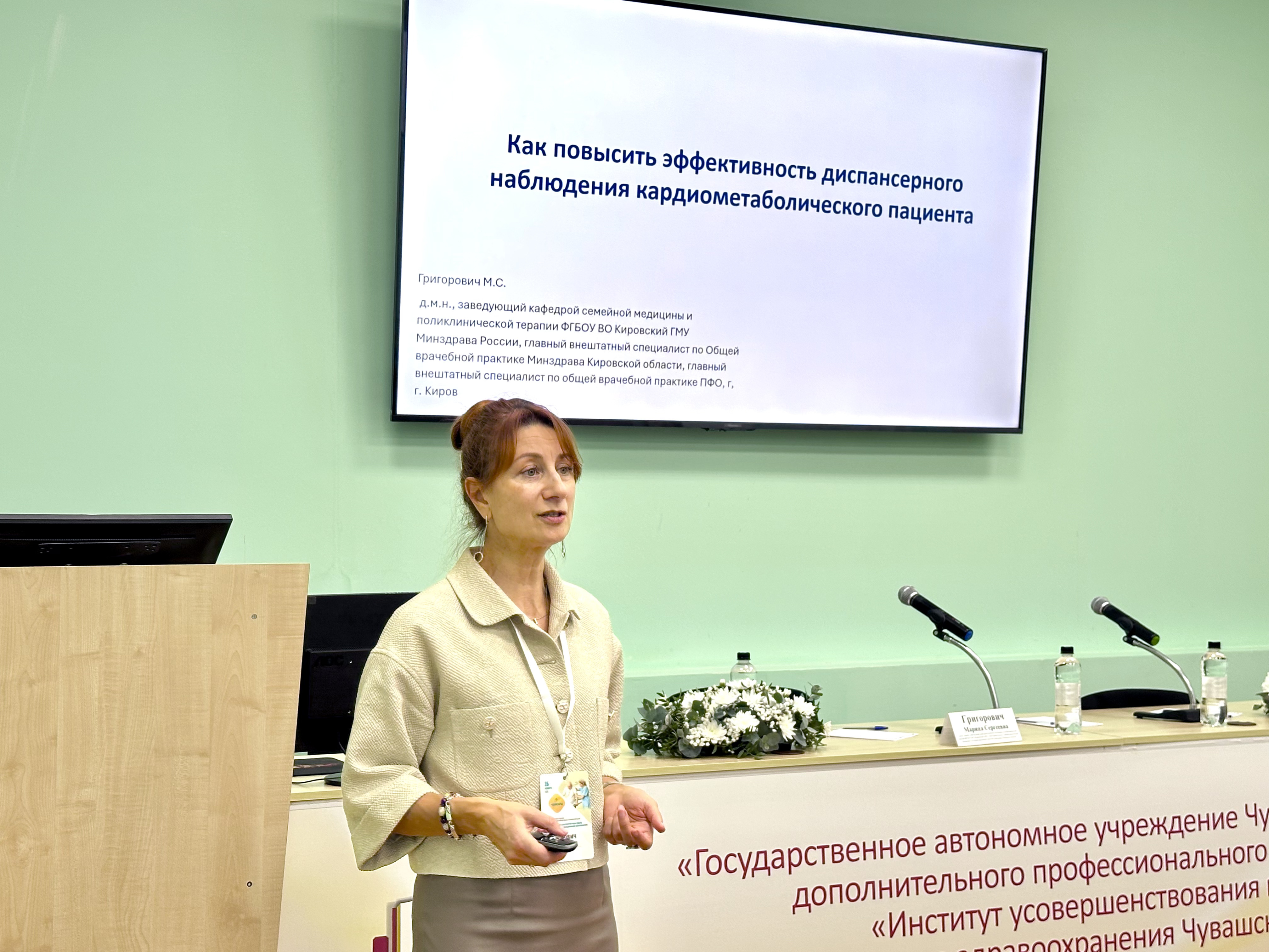 явпвачпааааа