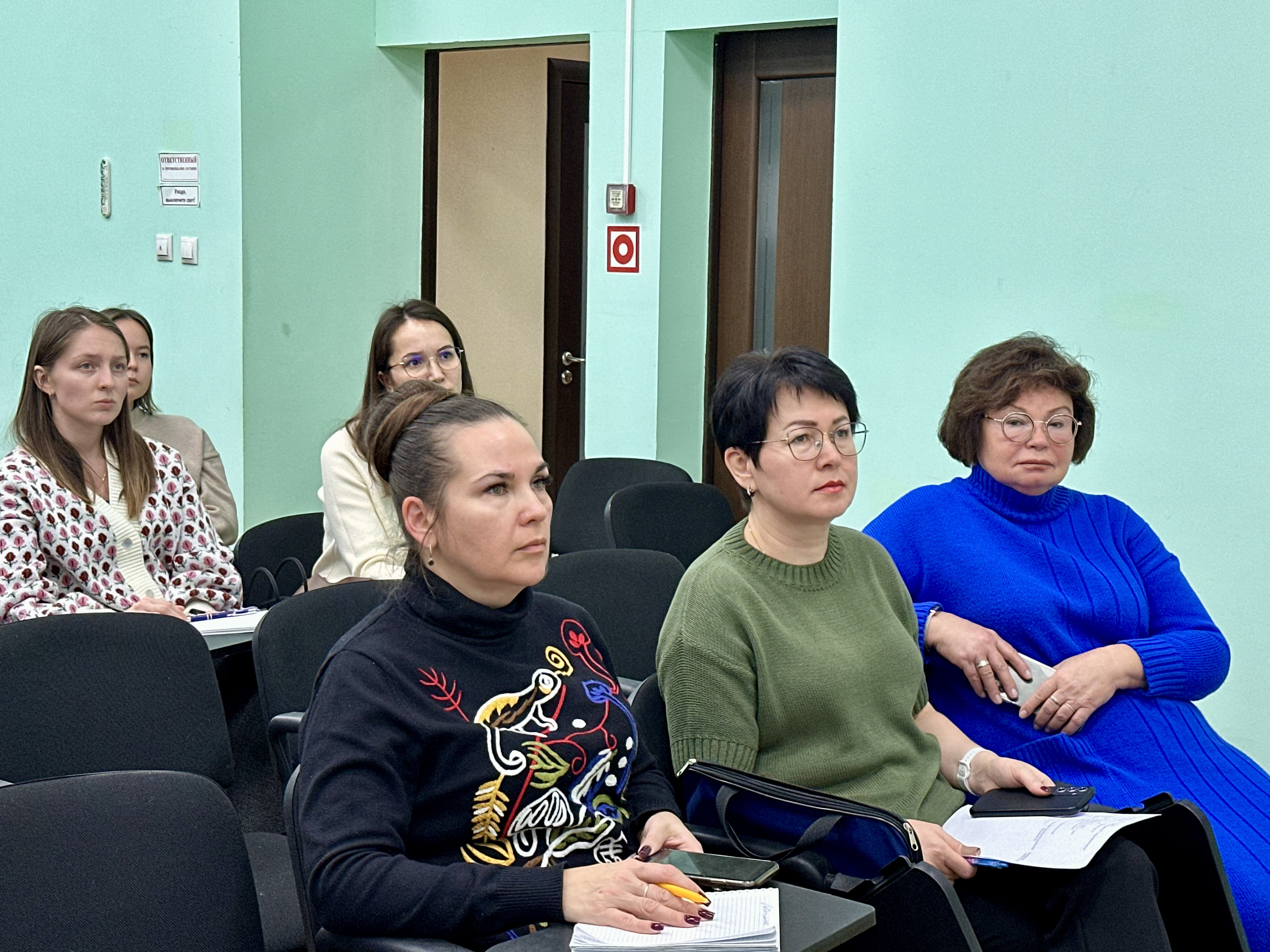 пырпчспрпп