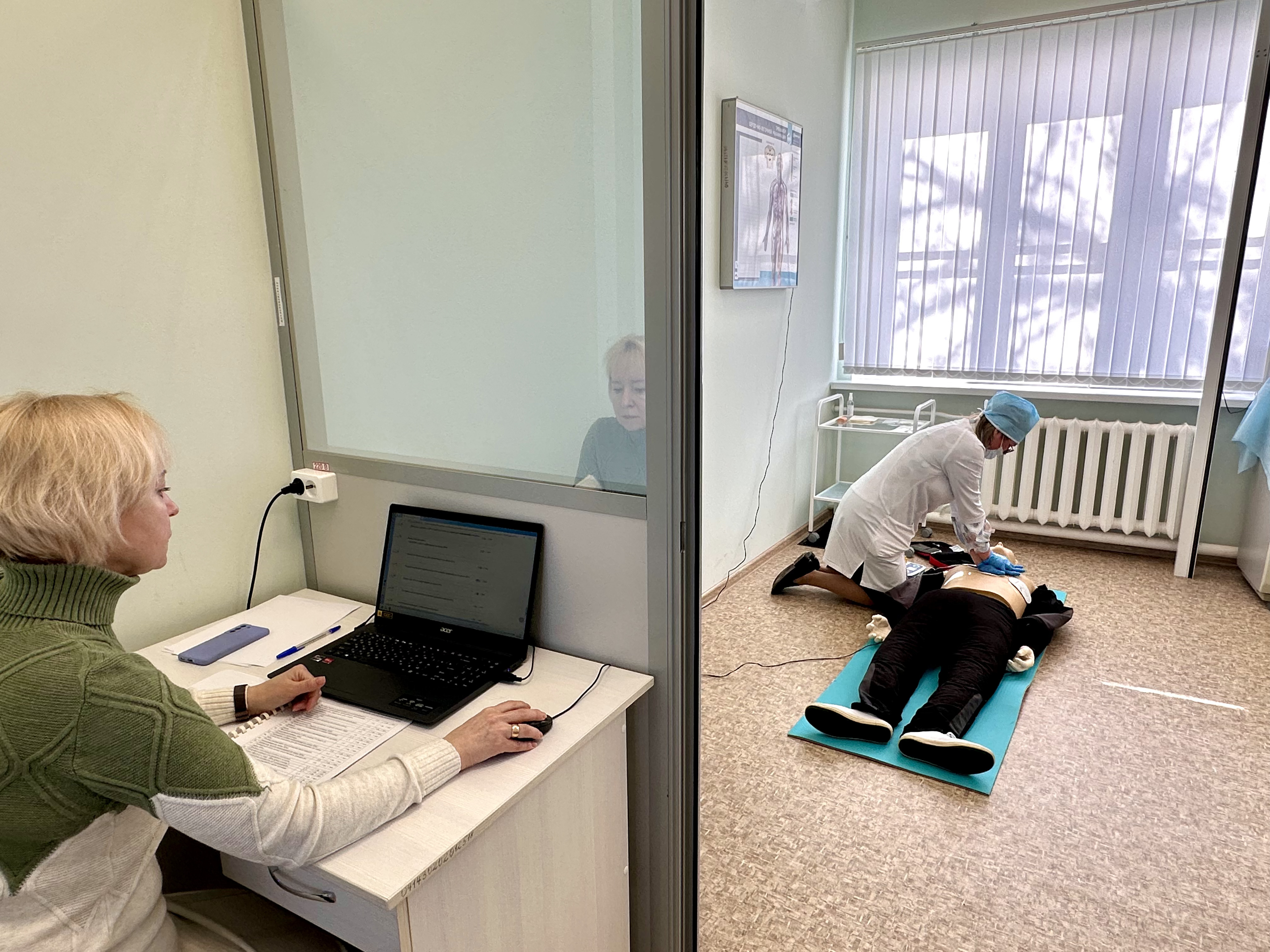 псричпвапртмпса