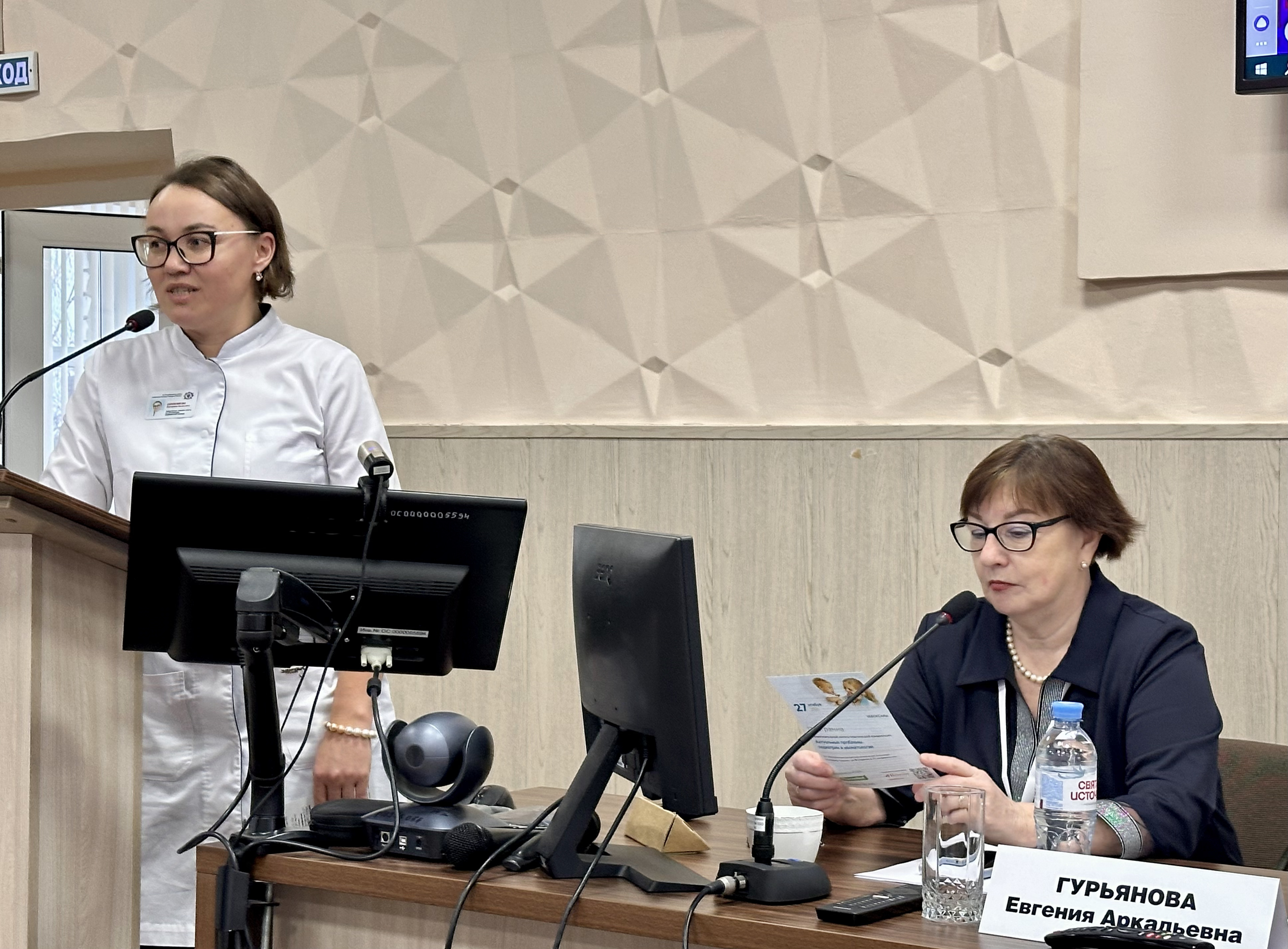 пчаавппапа