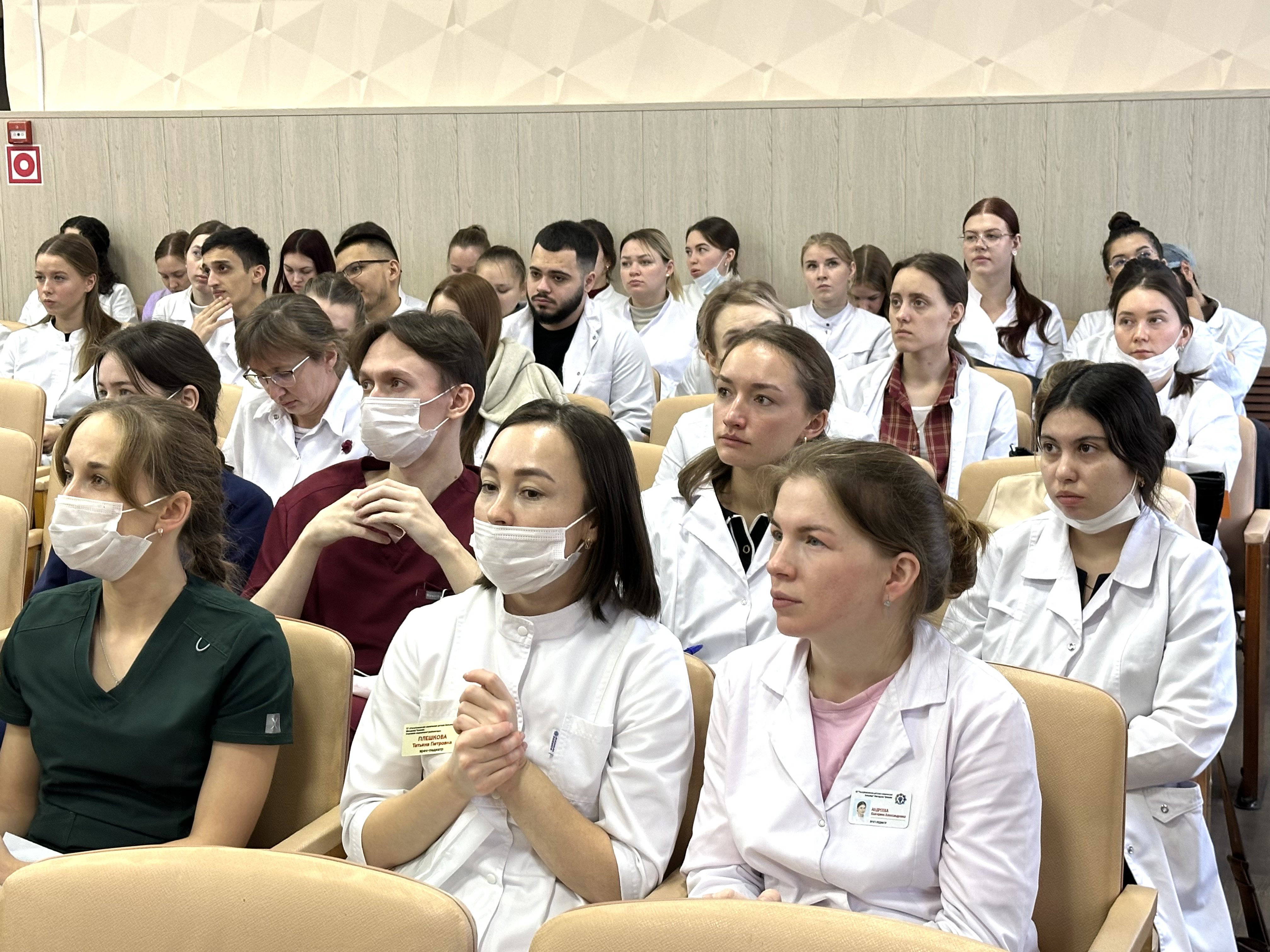 ыеррпекееееее