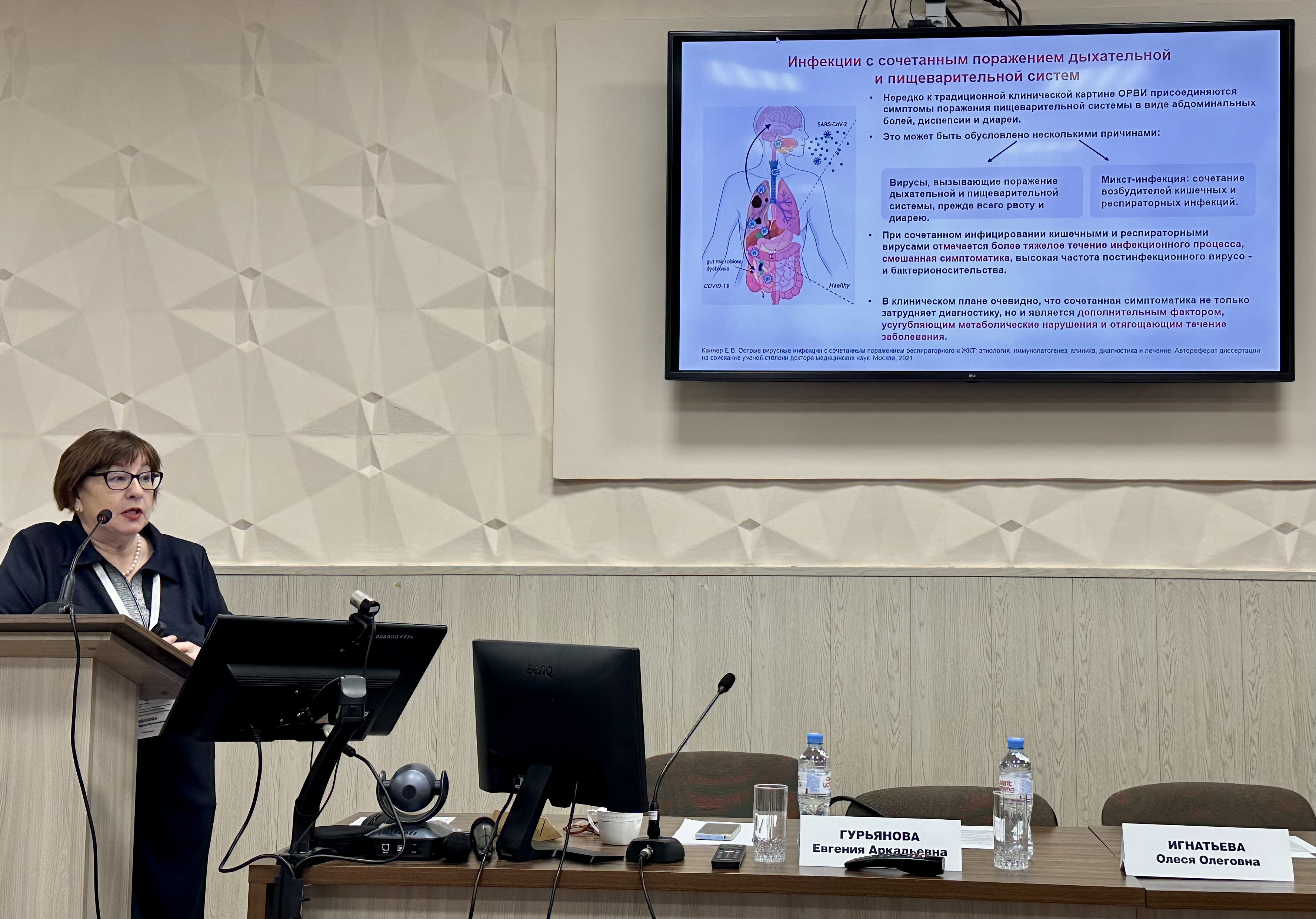 уыакпрекпер