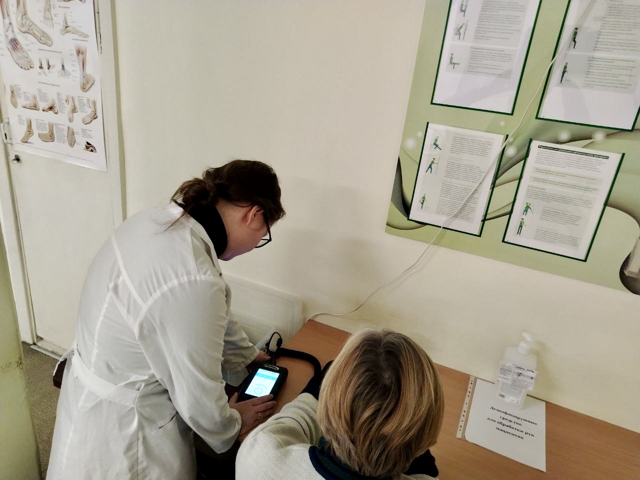 лорпавапролотрпав