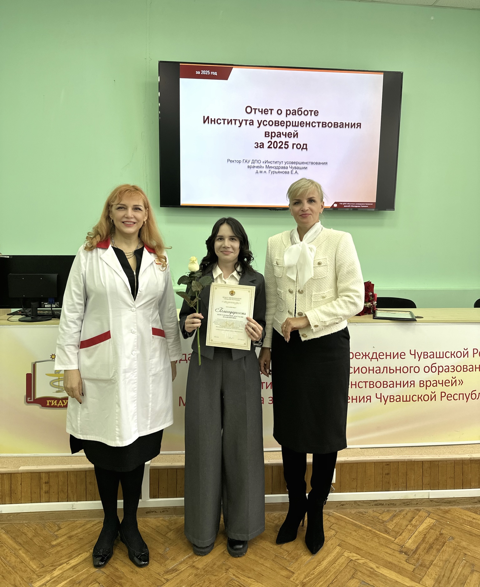 вмчвапарпа