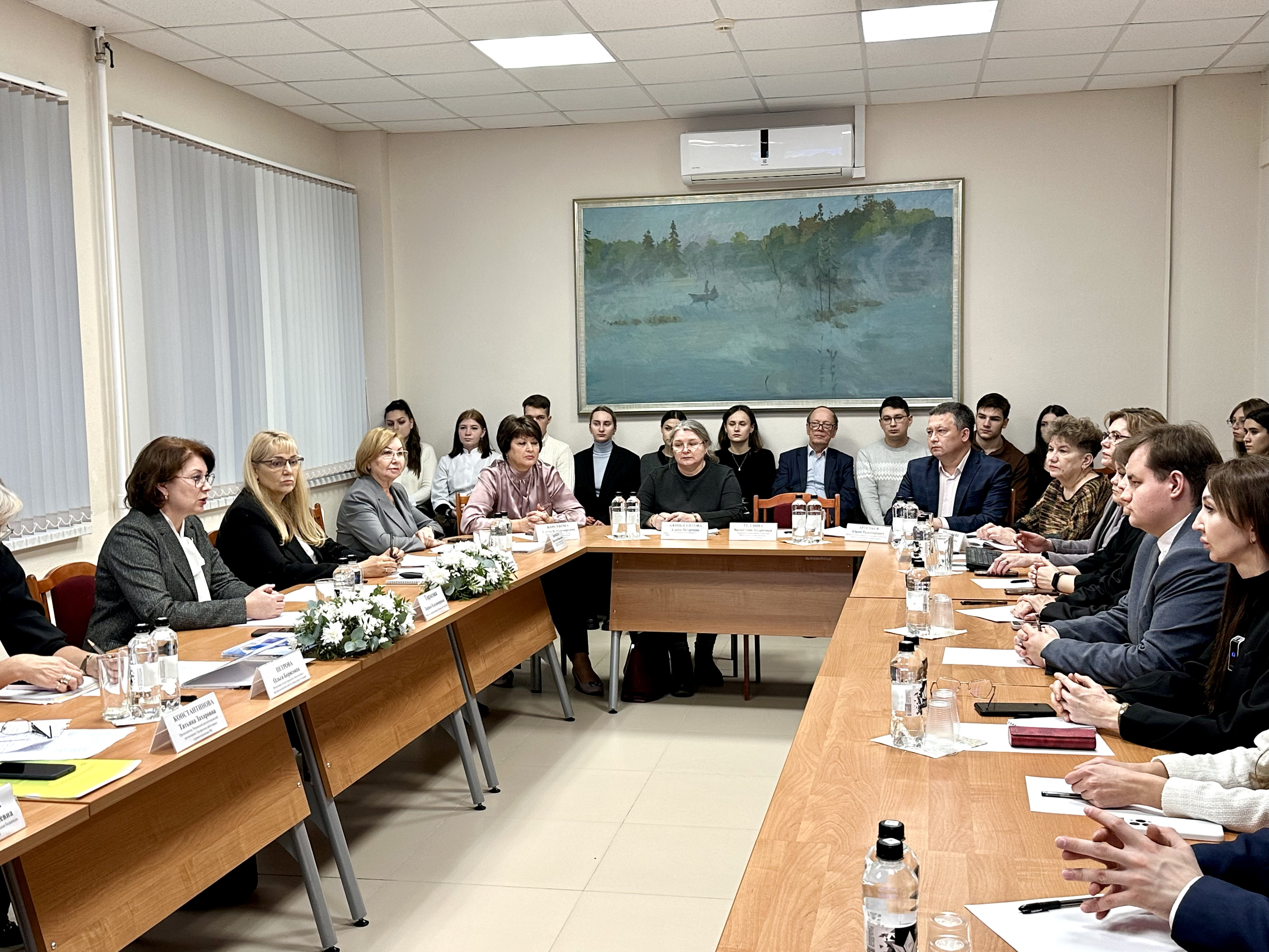 арпаерекпеурн