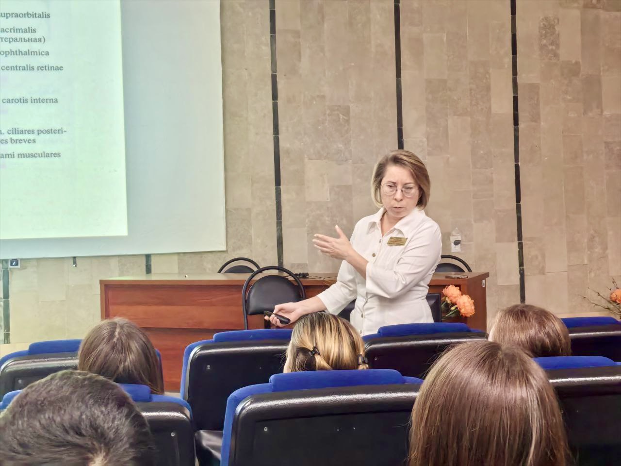 кеппкапаав