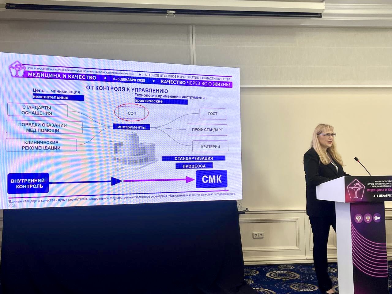 ичмаявсмаав