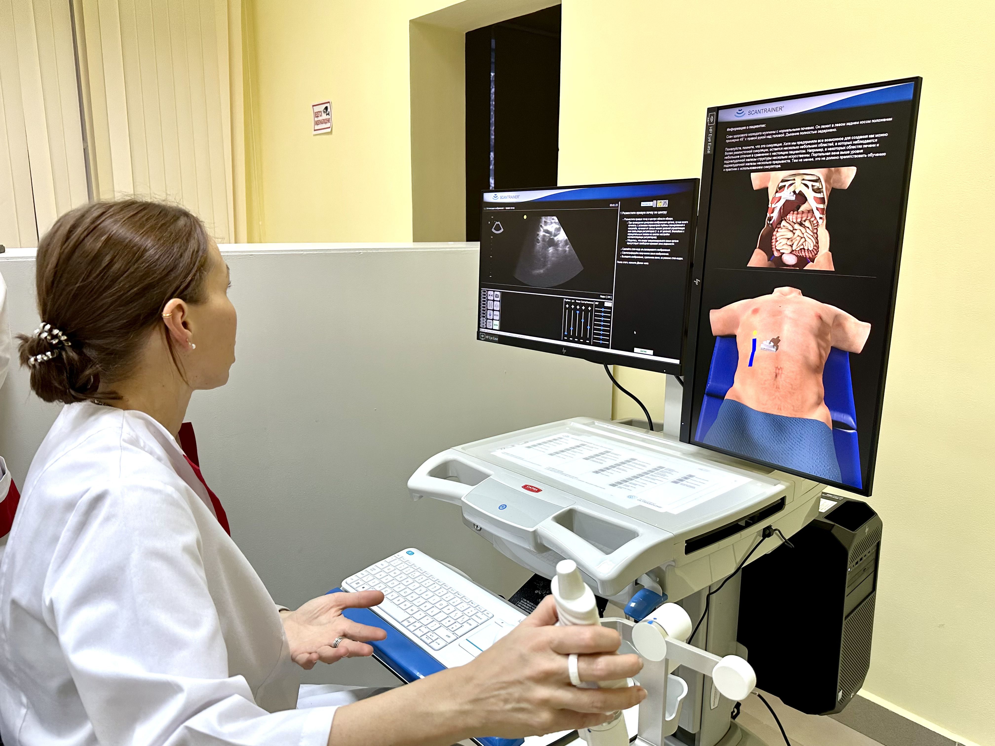 ернекепкрпа