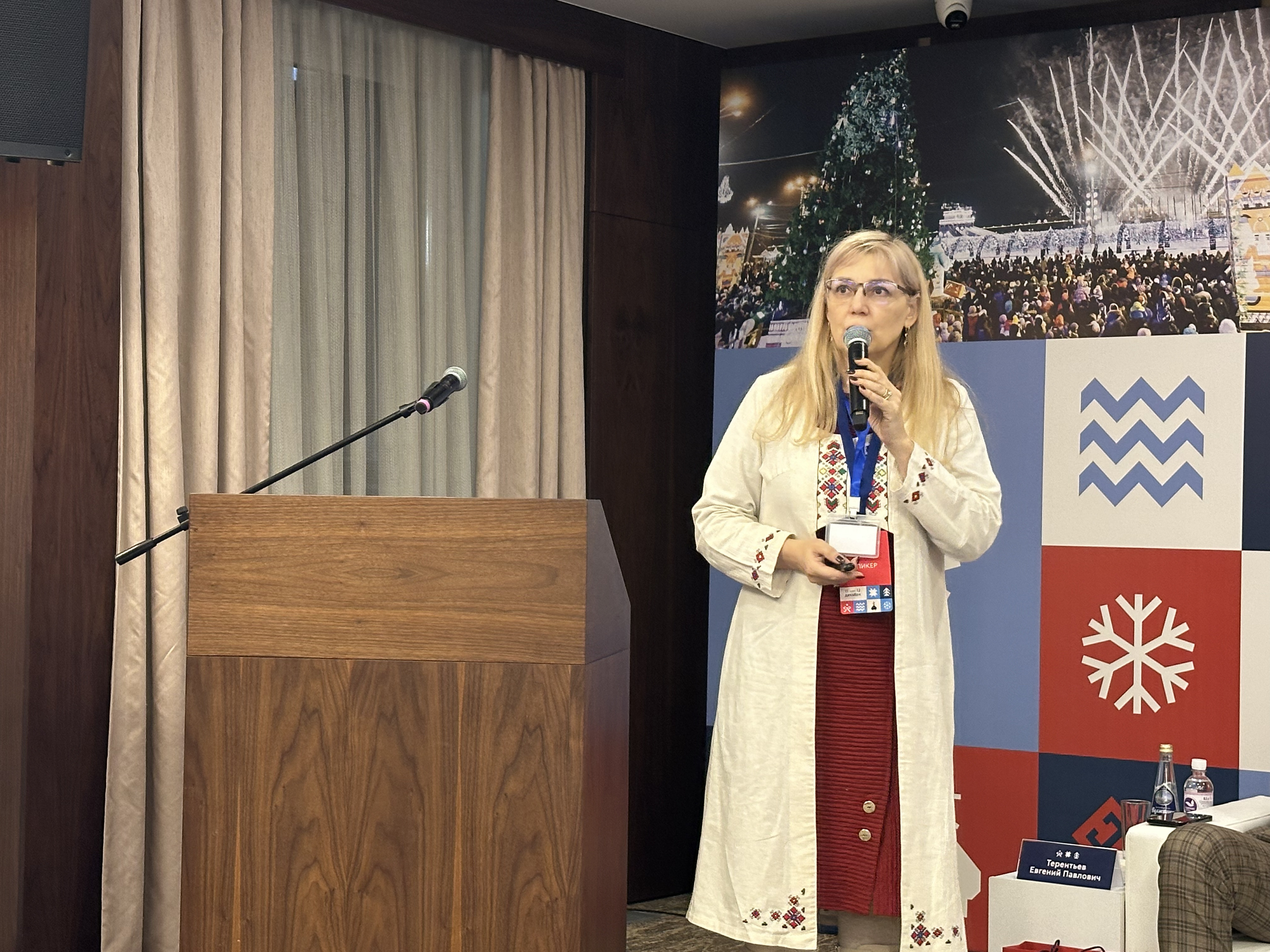 олгнррлроп