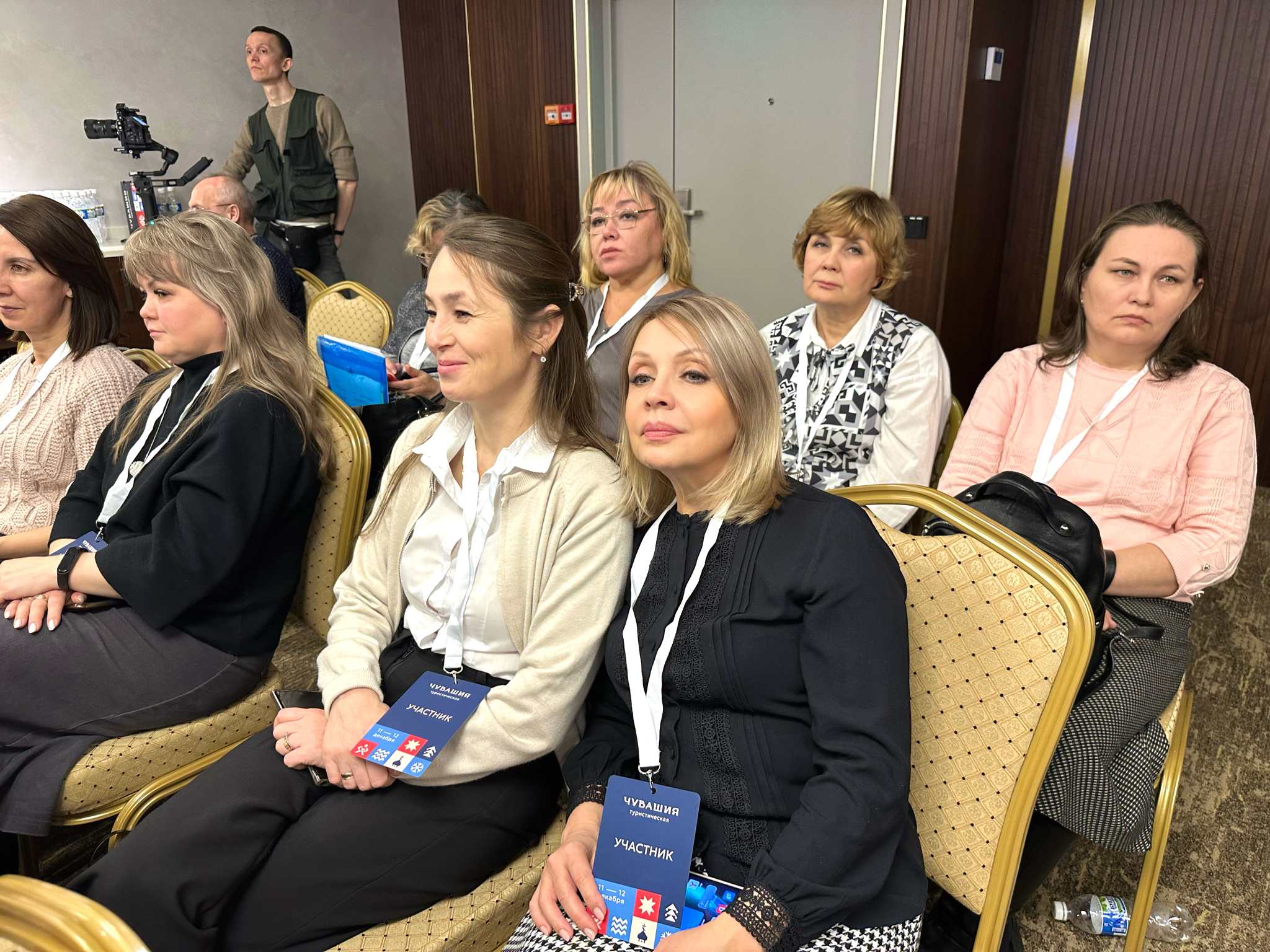 члророилрнп