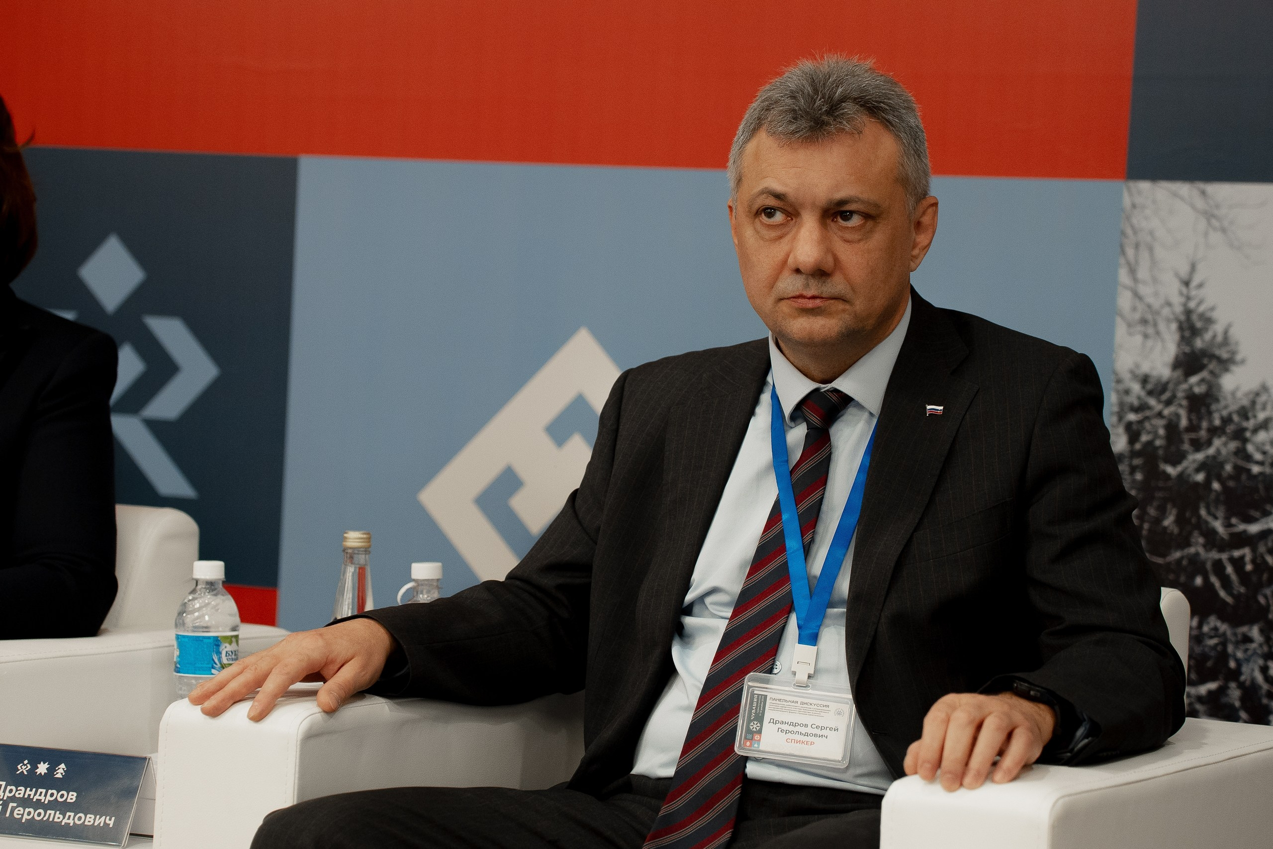 еролненоне