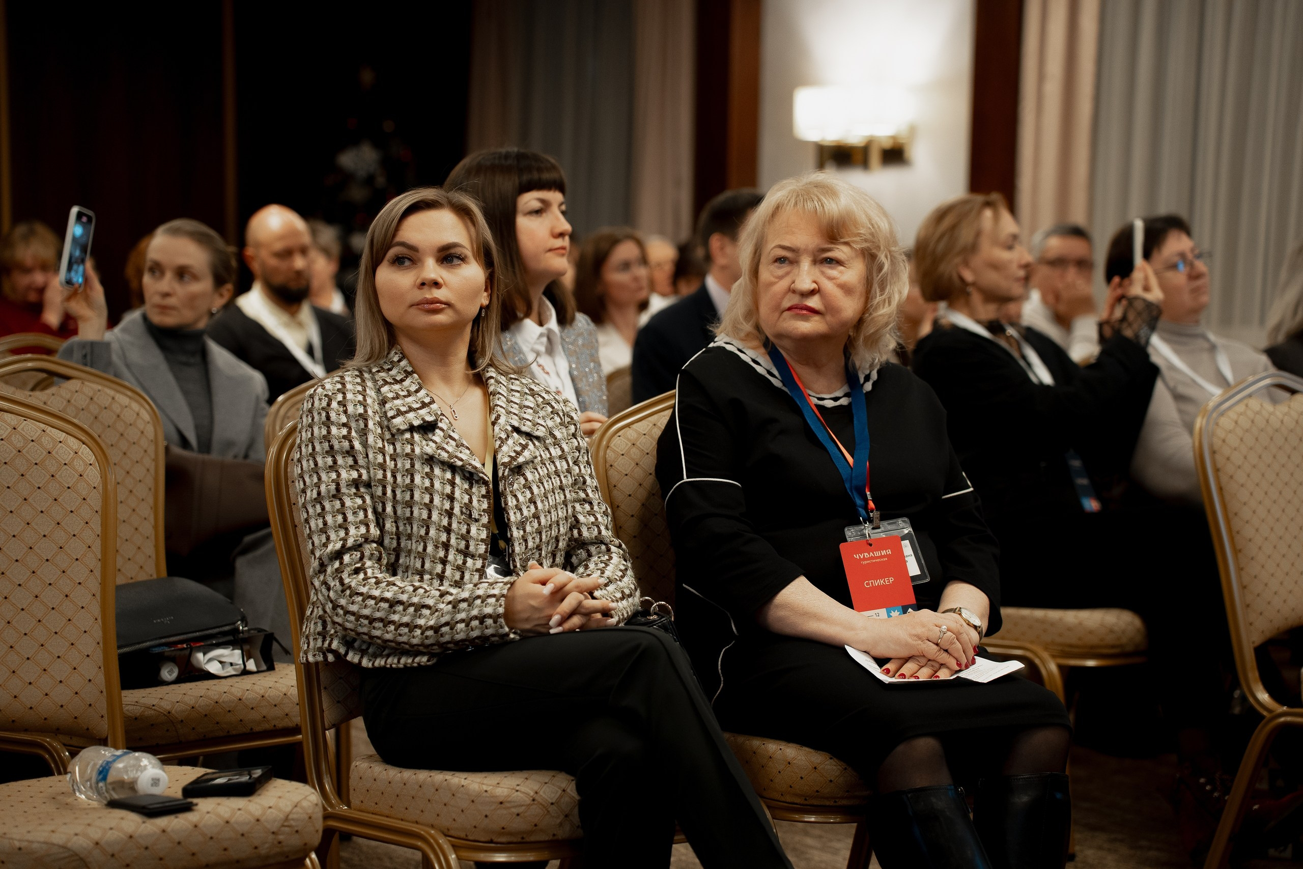 аорпропаро