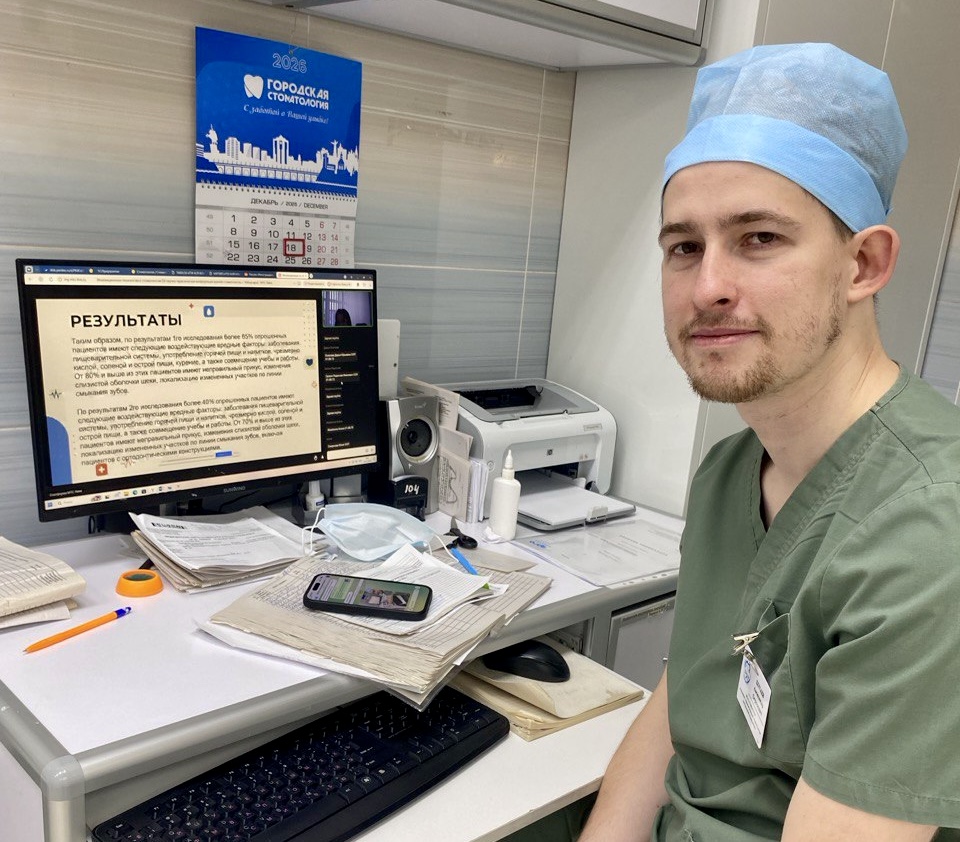 раорапернрнн