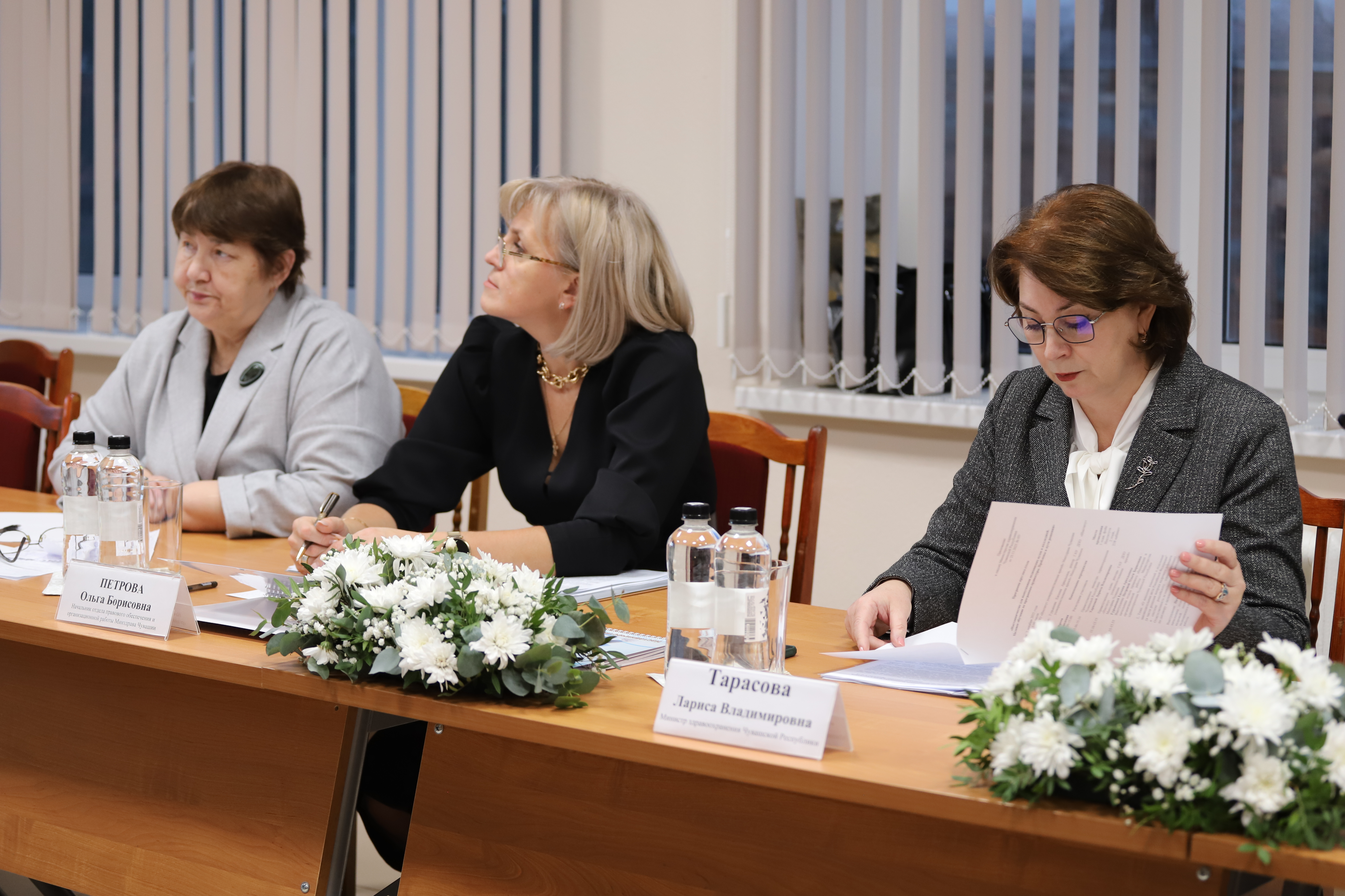 ыкппеыеенн