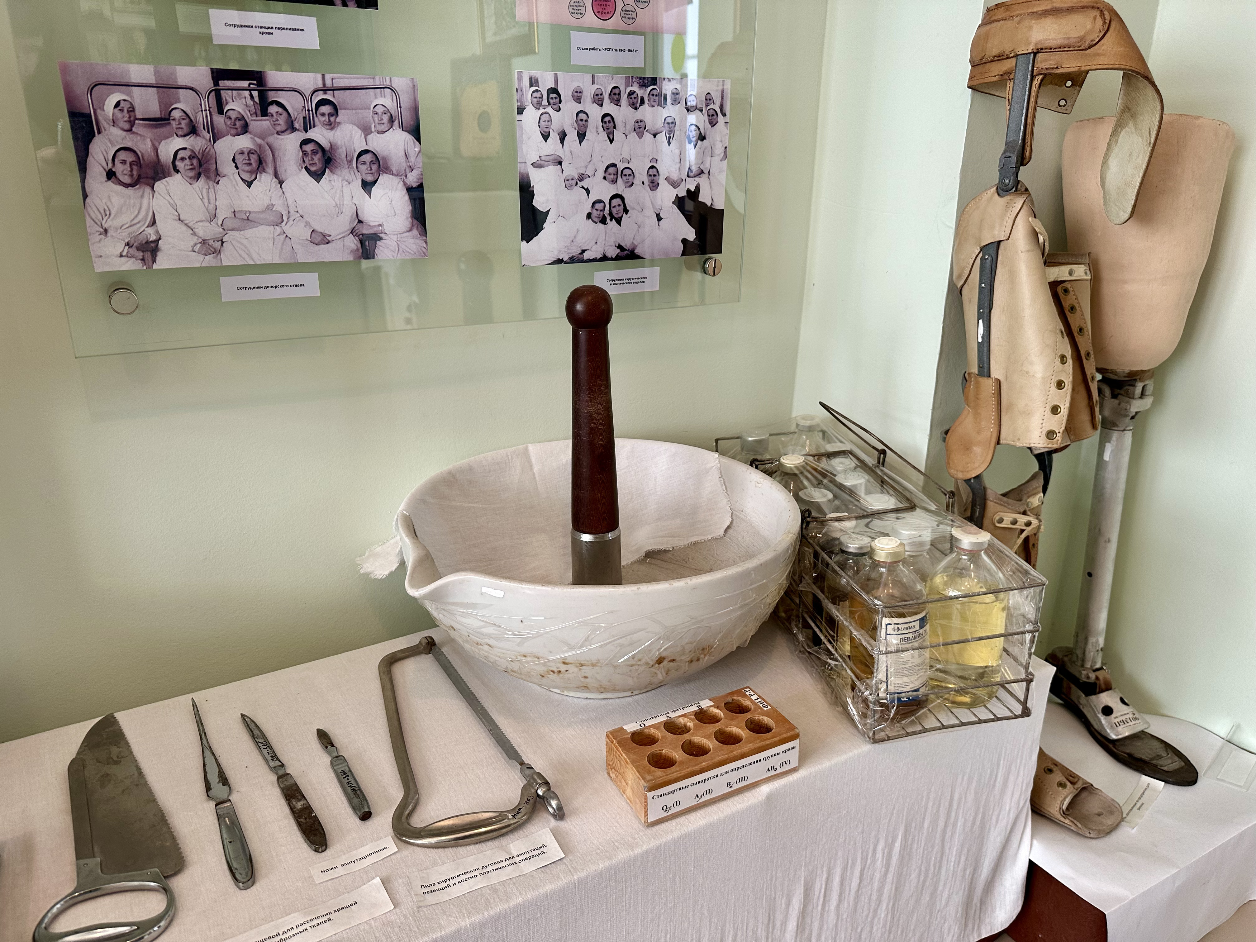 нгмнполипн