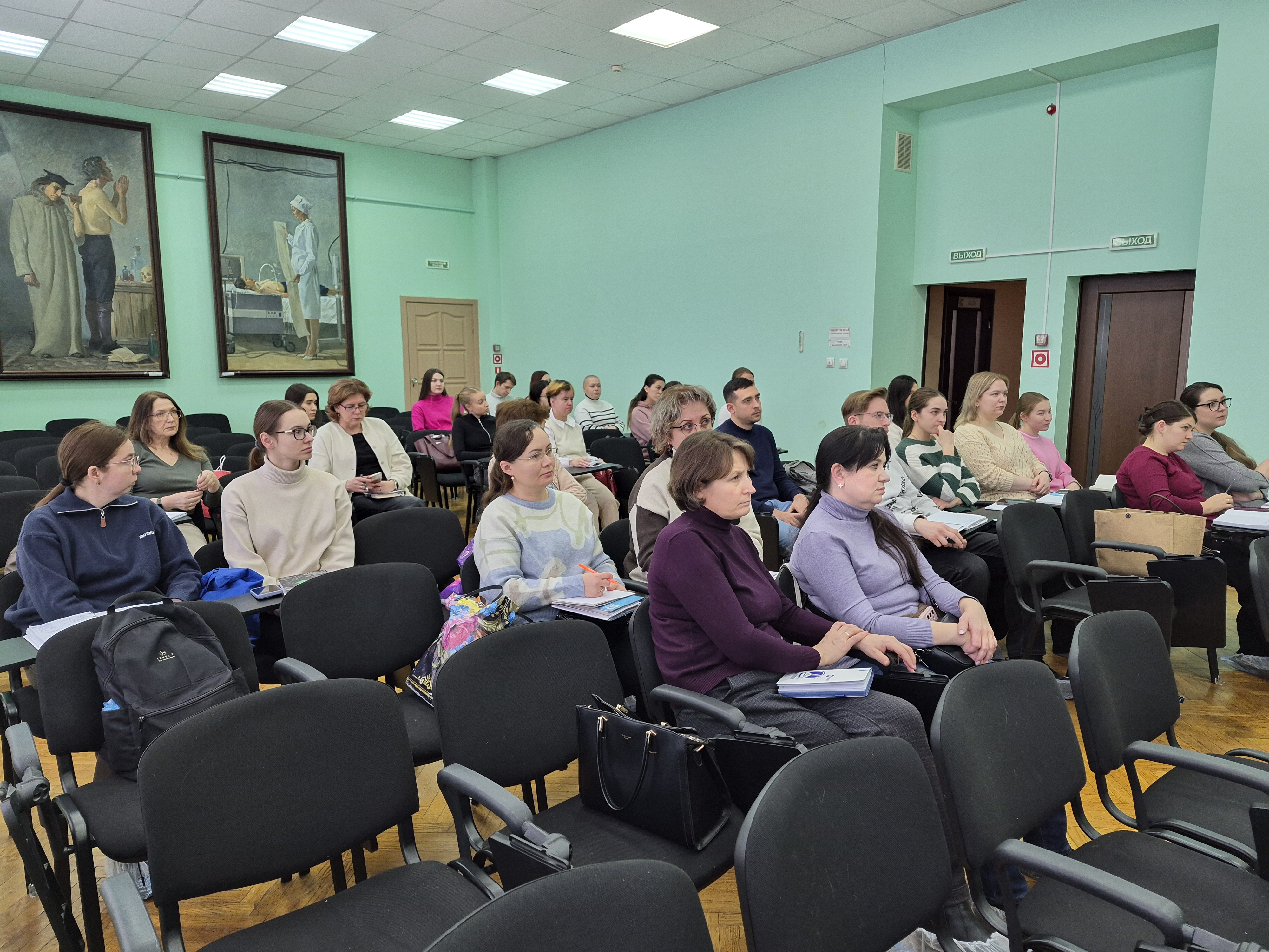 рсппачрпорспо