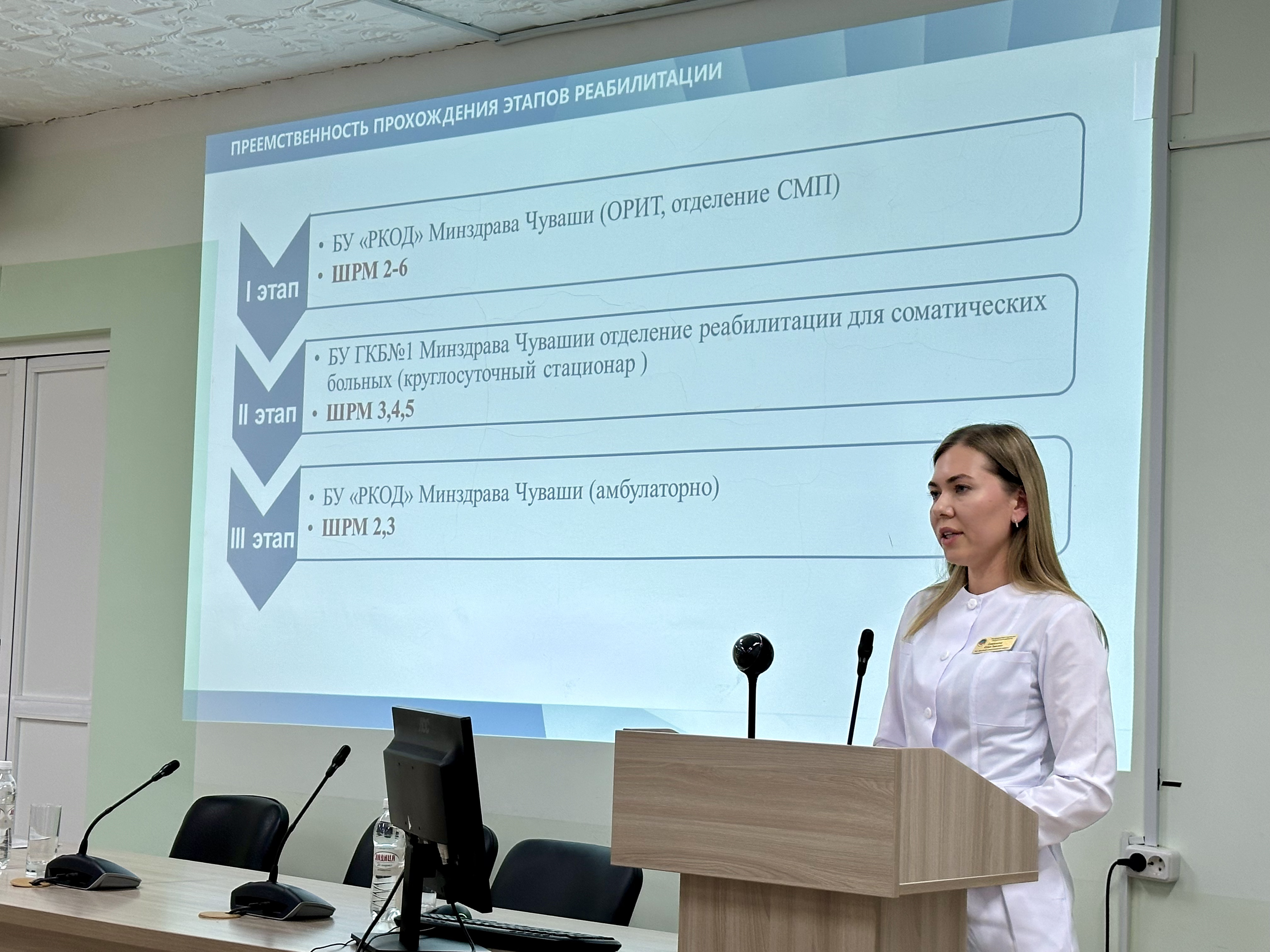 вапапримтм