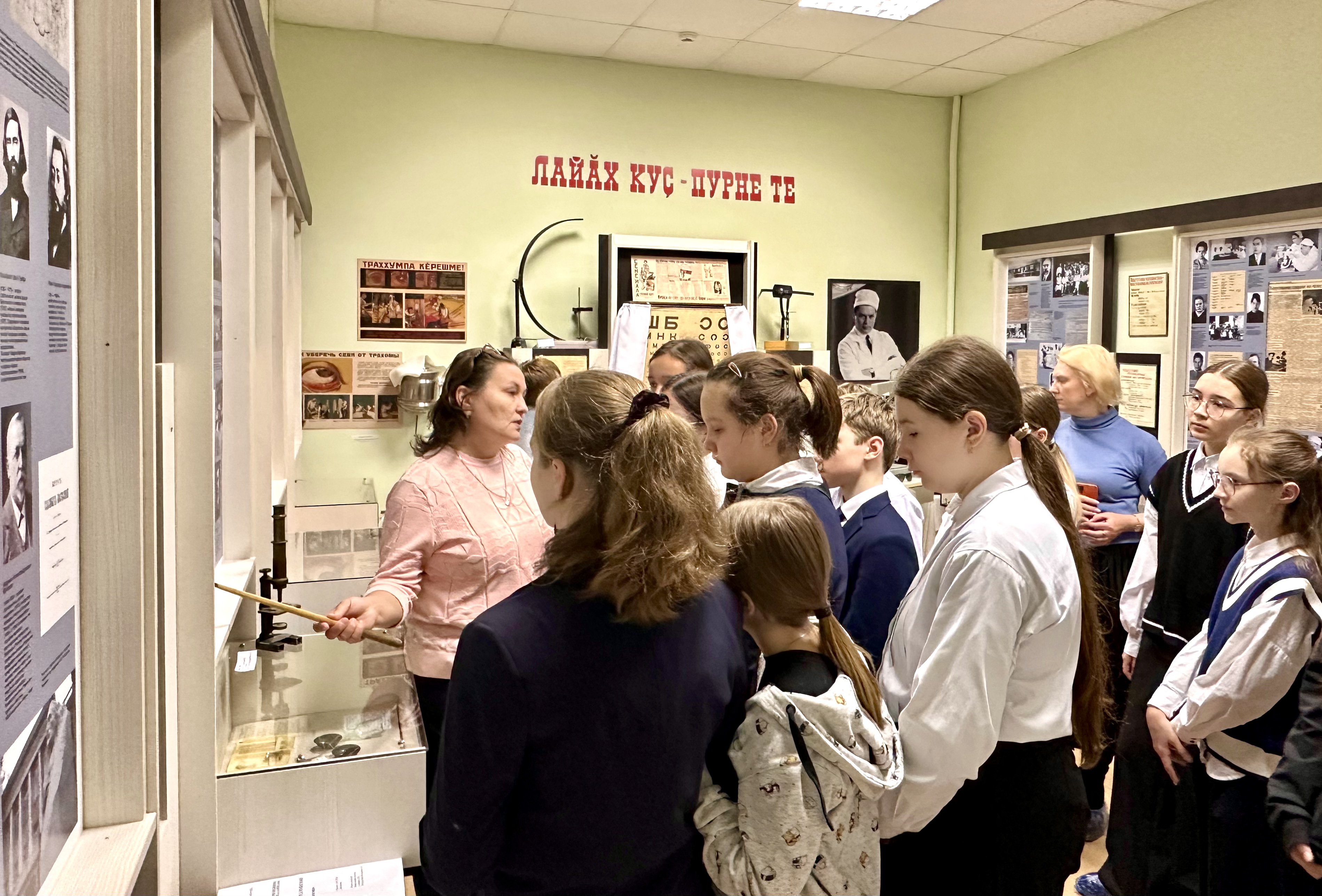 евноарвонрае