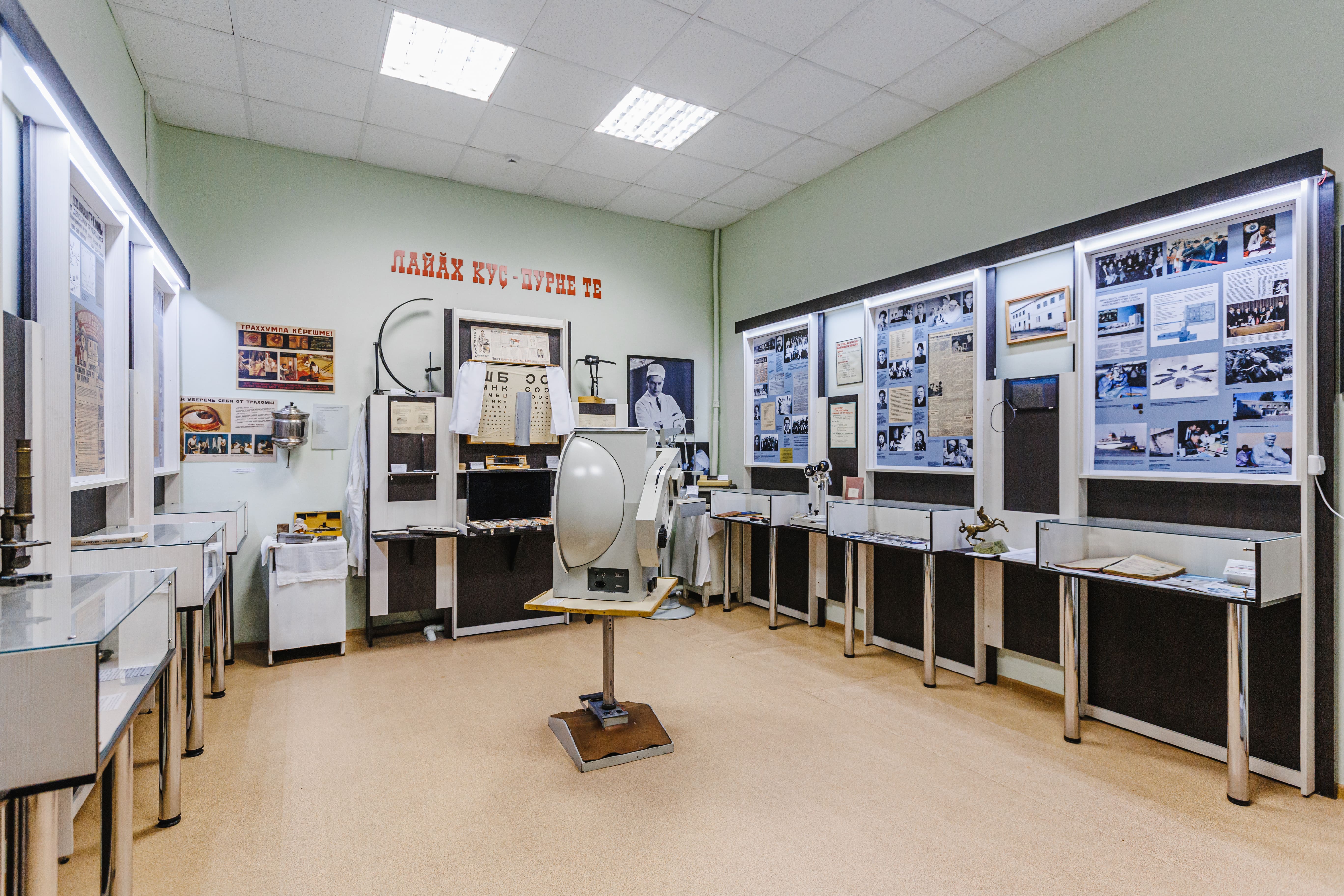 проленголд