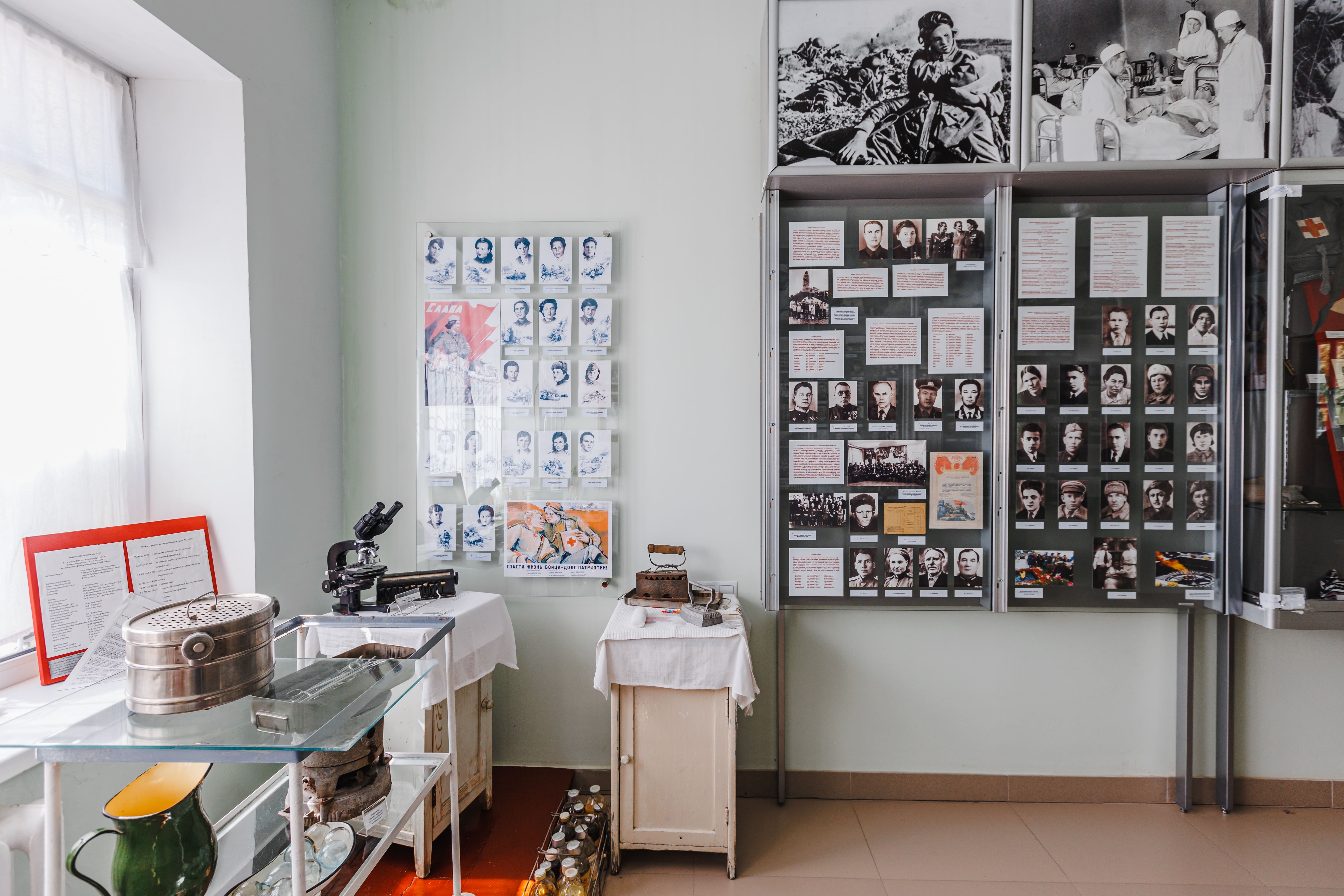 длорпавцыувапр