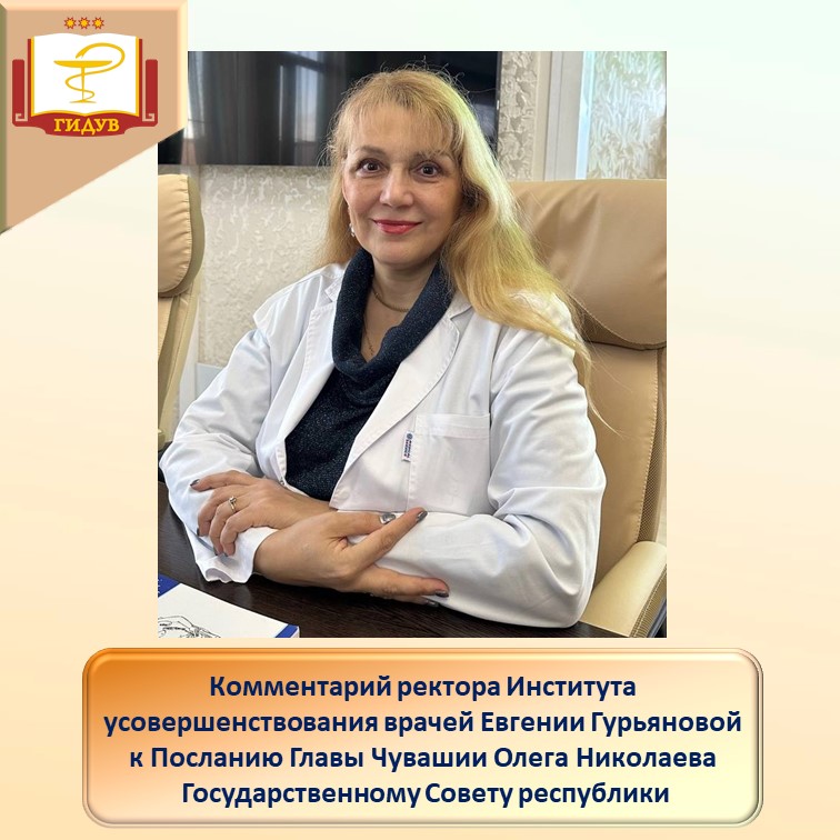 укенгшщзхзщш