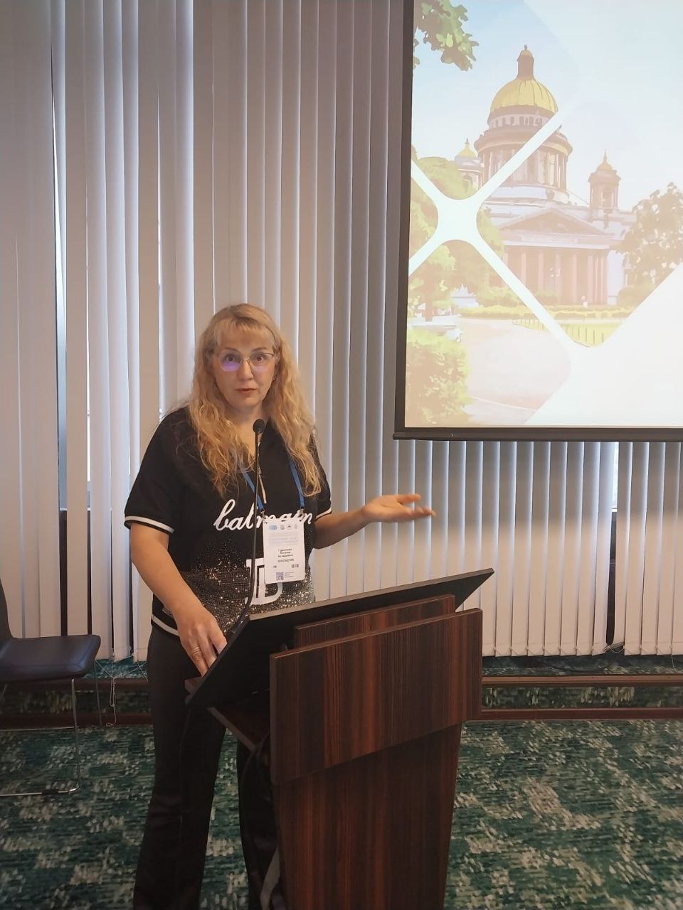 мирошщзхжд