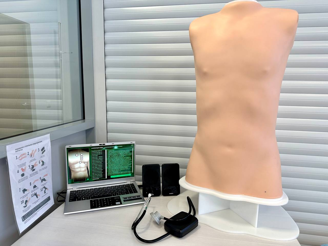 ЕНКЕПНРГОШЩЛ