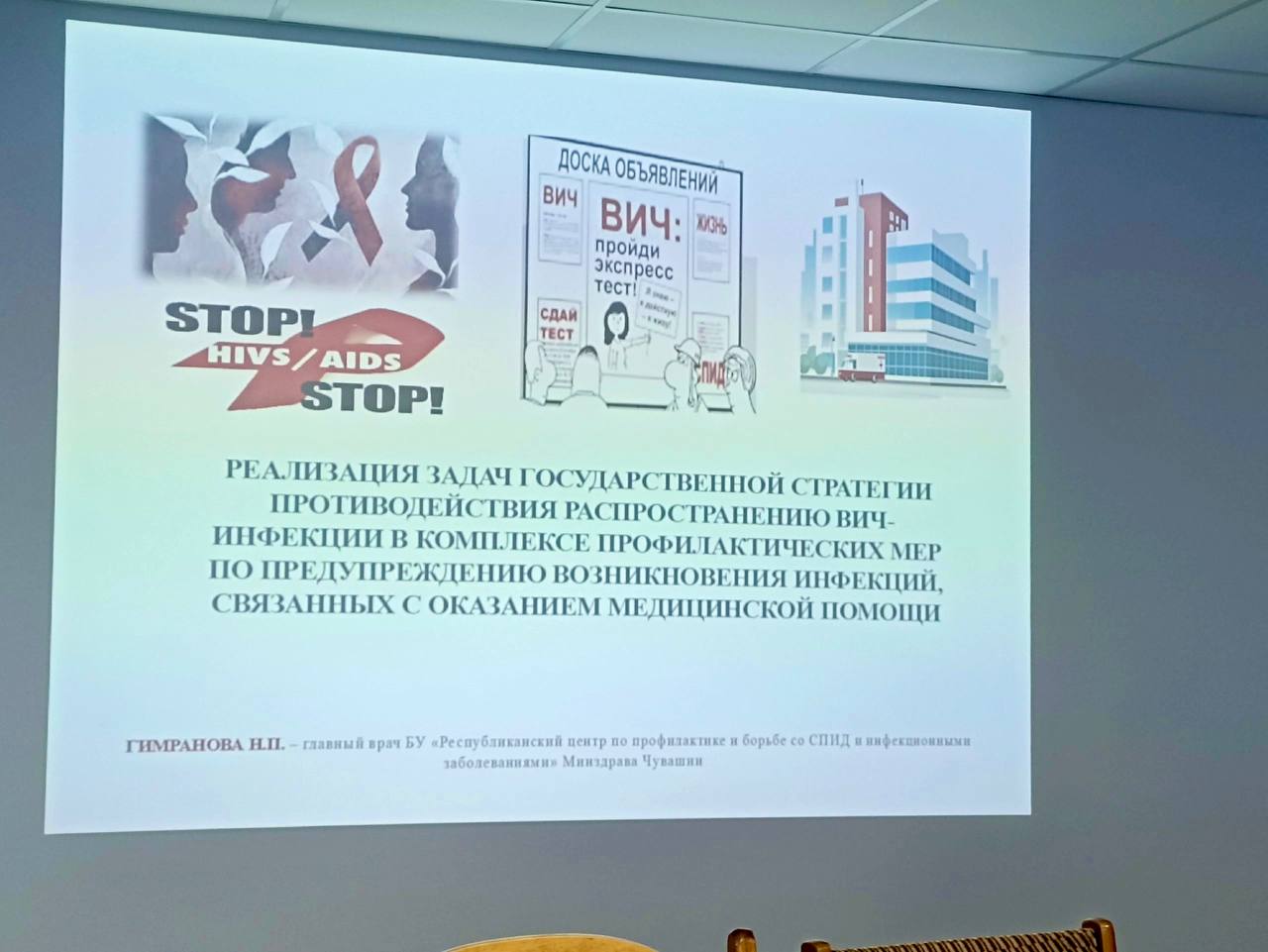 енгшщдбьтимс