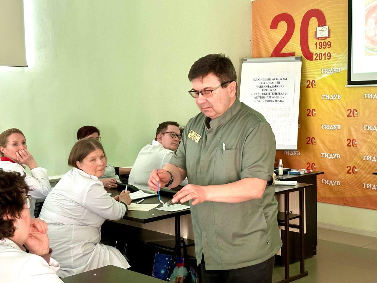 енгшдждлорнп