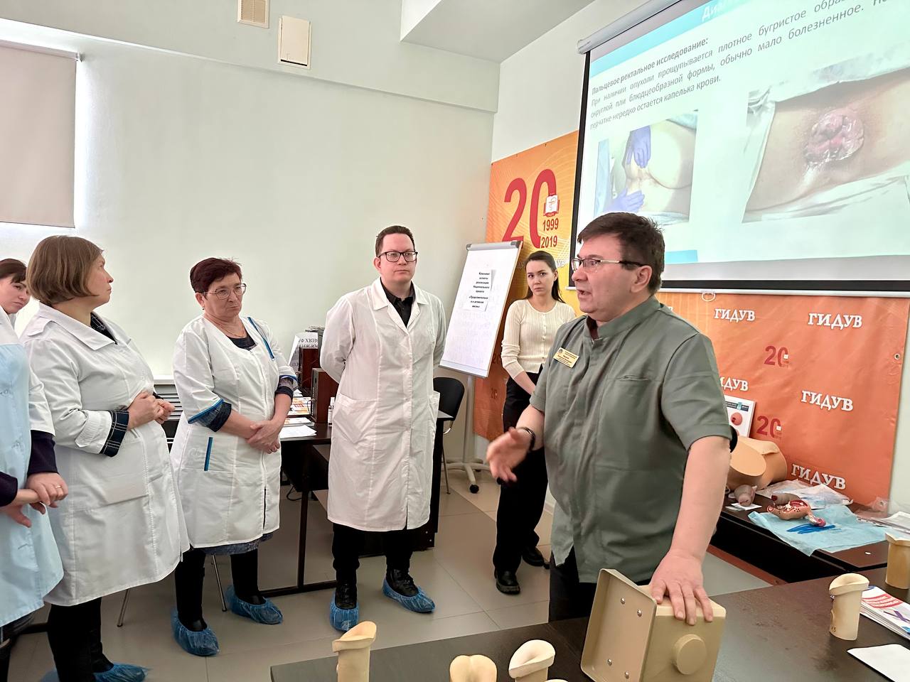 вапролдщлорпа