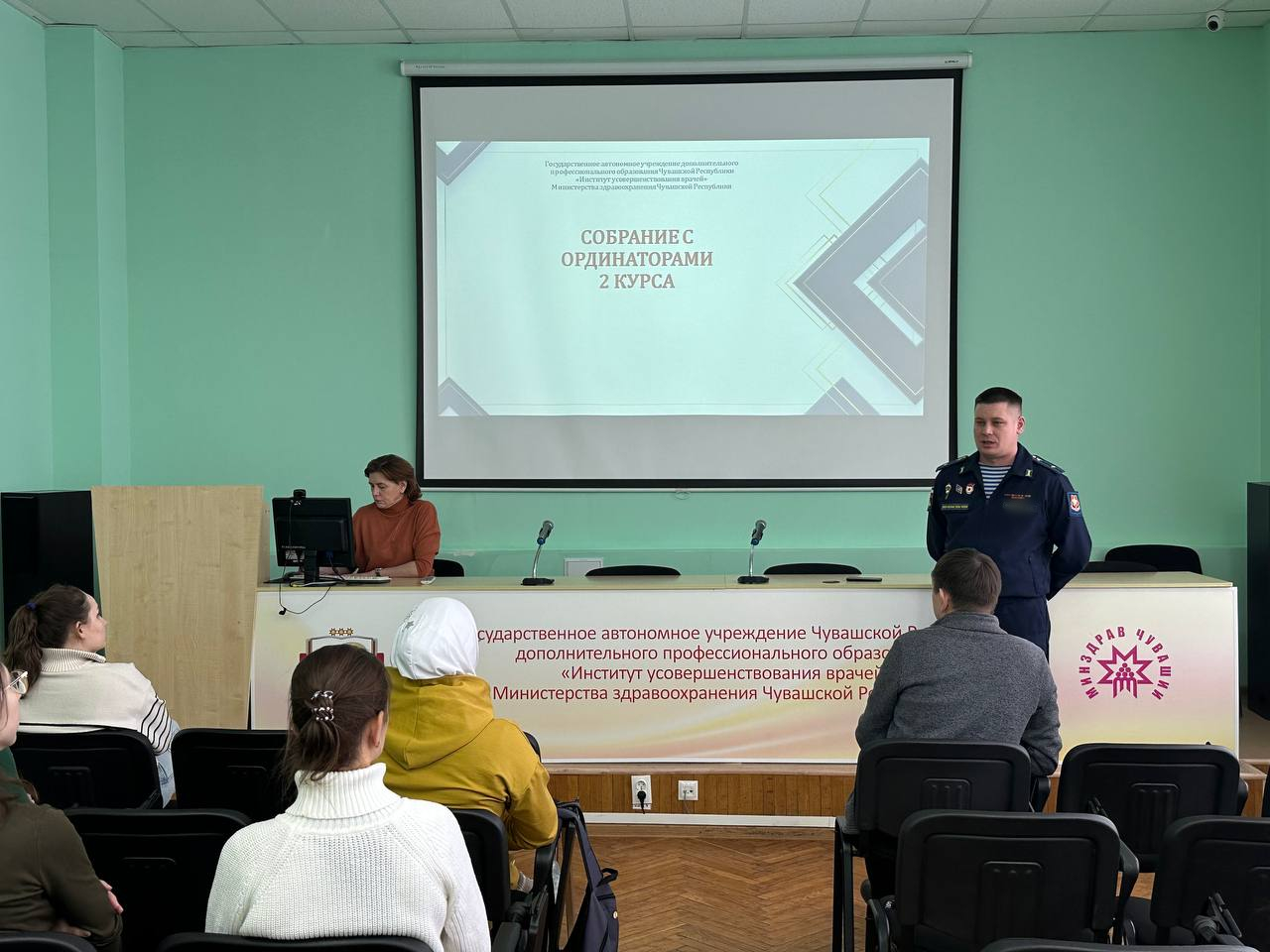 кенгшгнпеакв