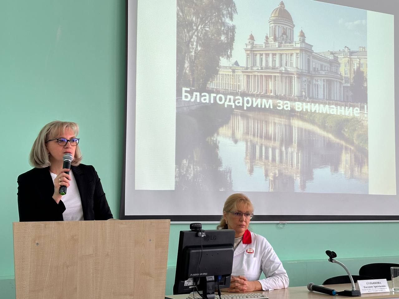 укернпакувц