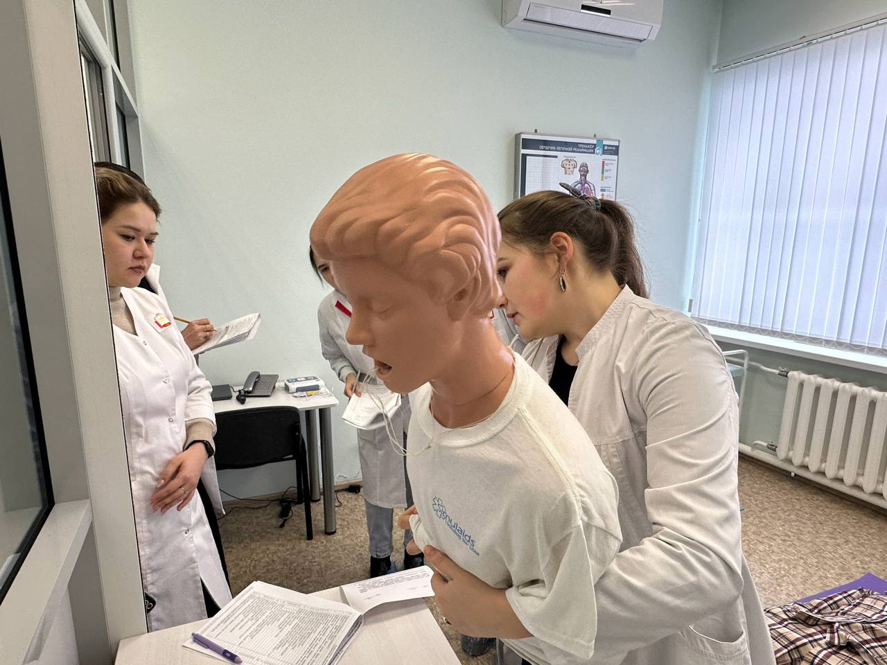 негнгшгрнпеак