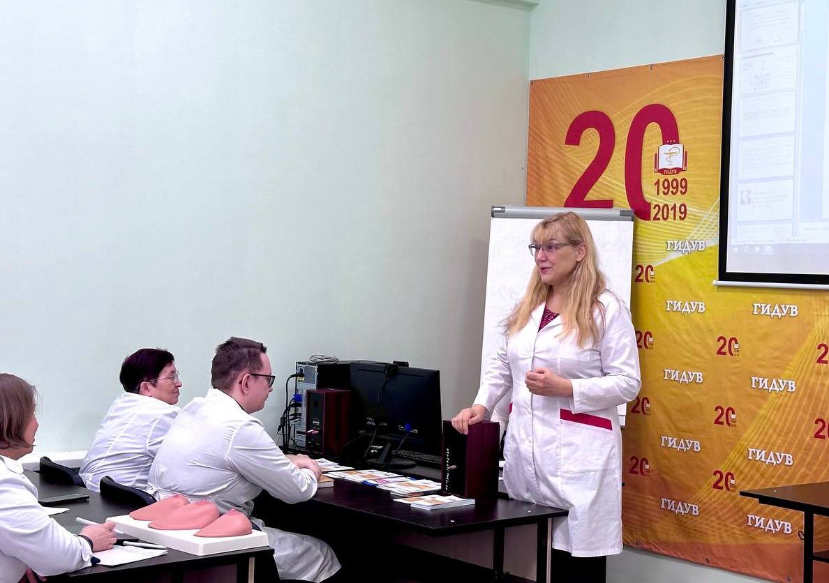 чсмитьбьтрп