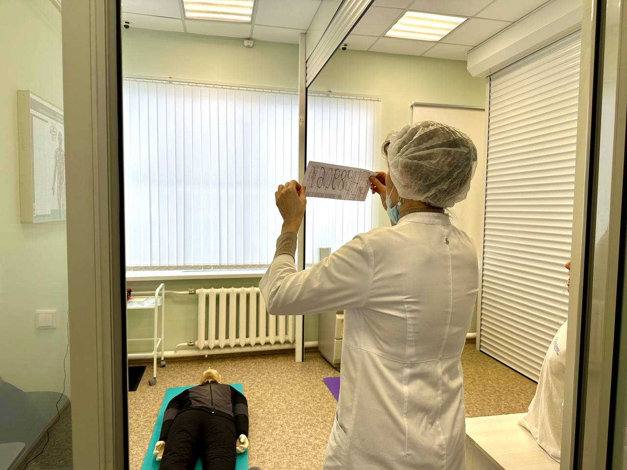 ывапирторпаву