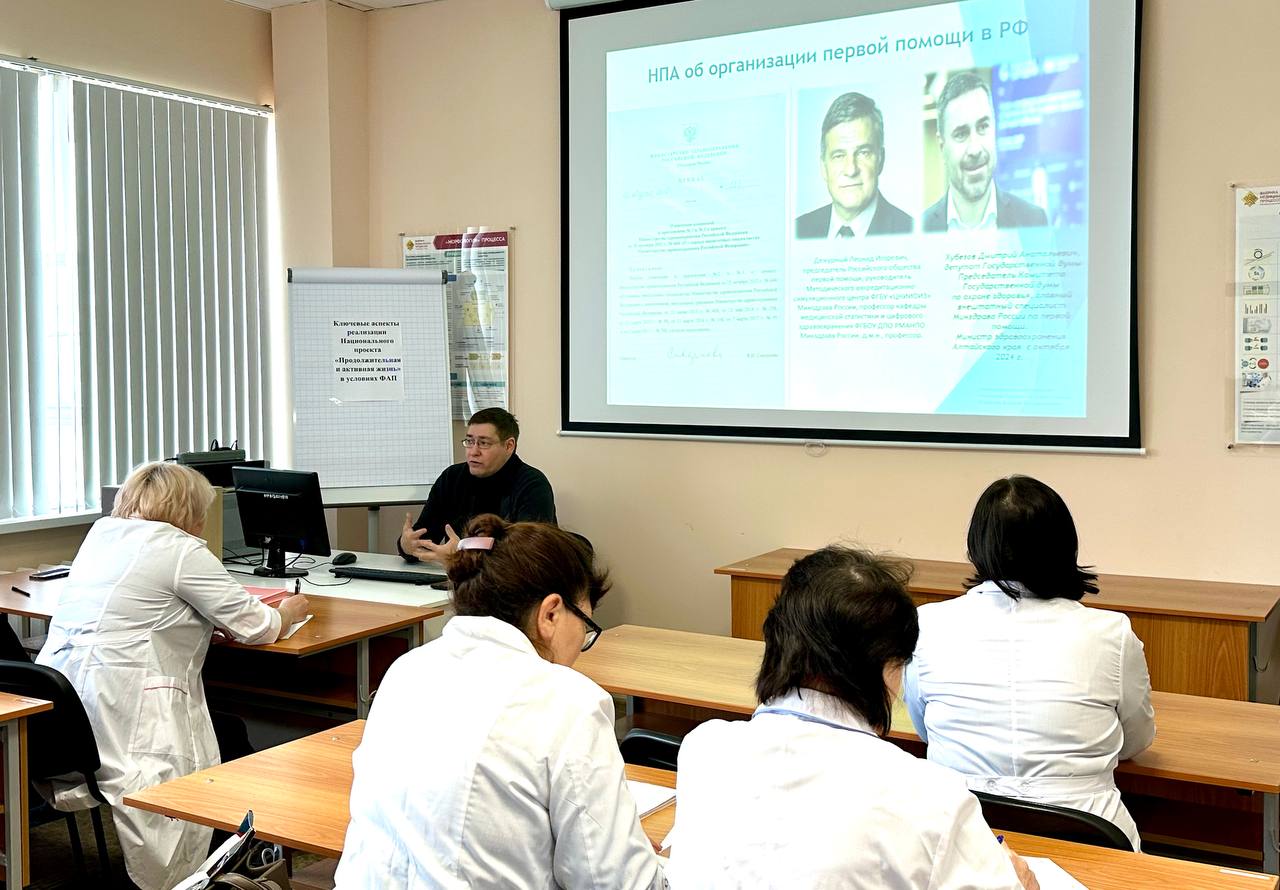 кенгшгорнпек