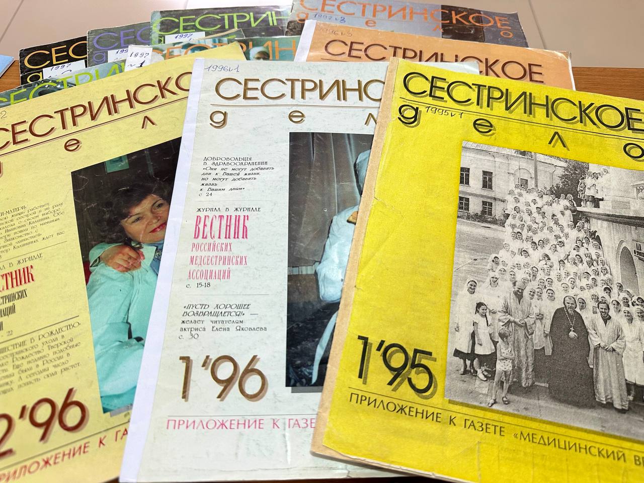 длорвычсми