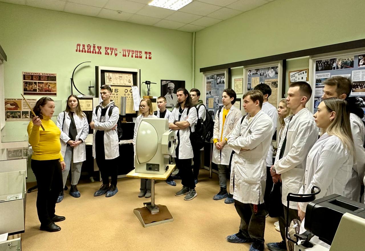 енглорнпеак