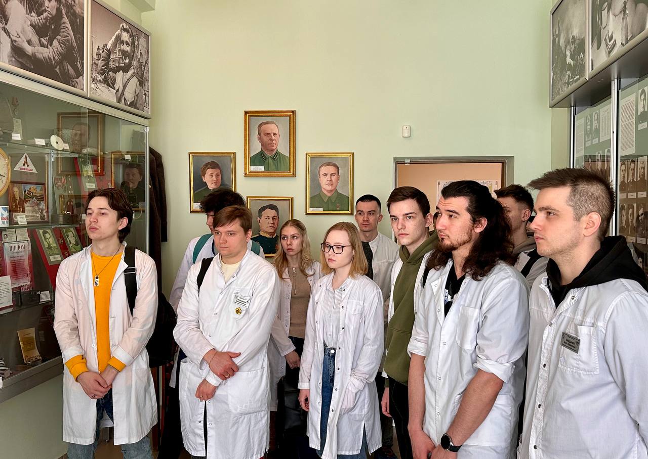 олропреног